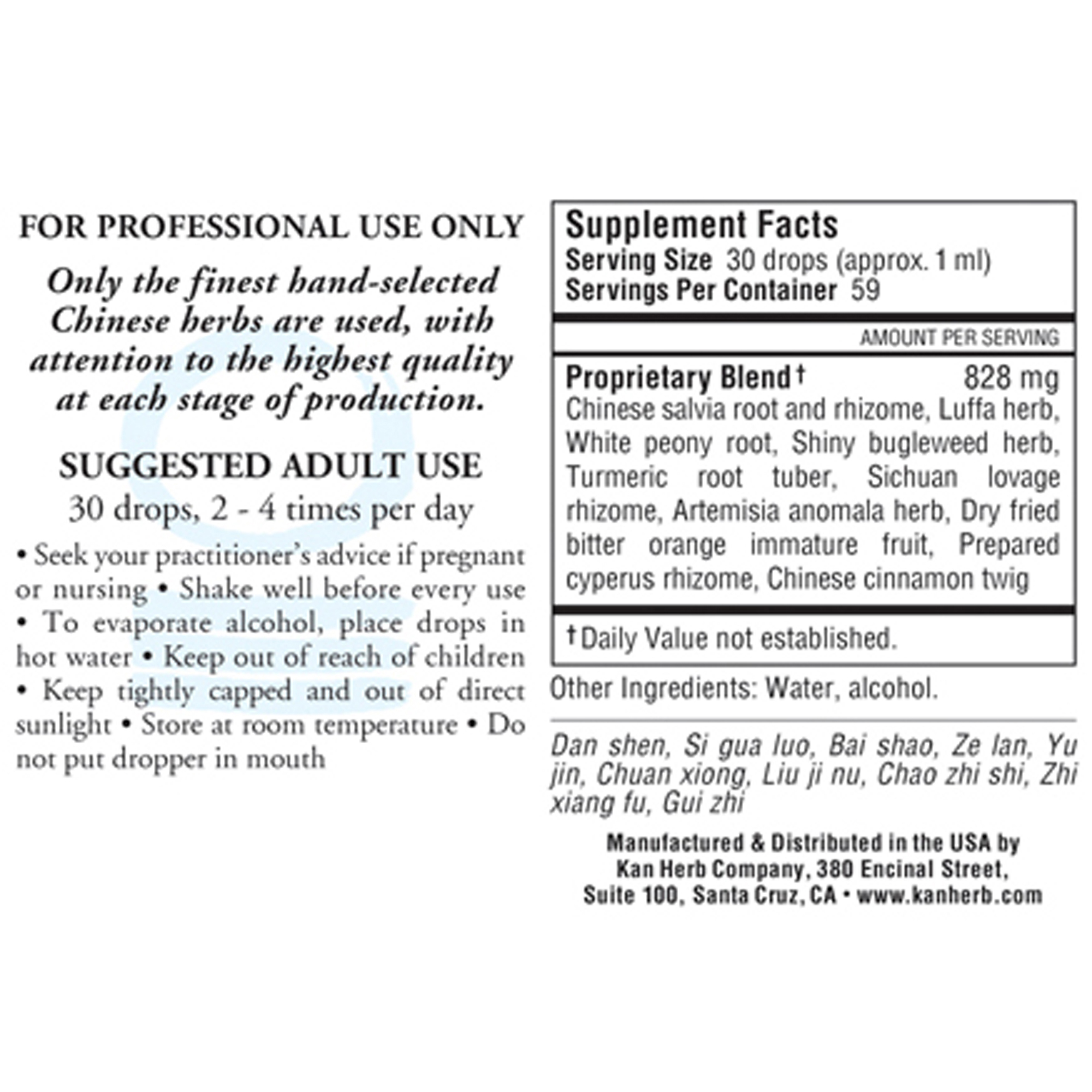 Disperse Red River Liquid (Blood) - Image 2