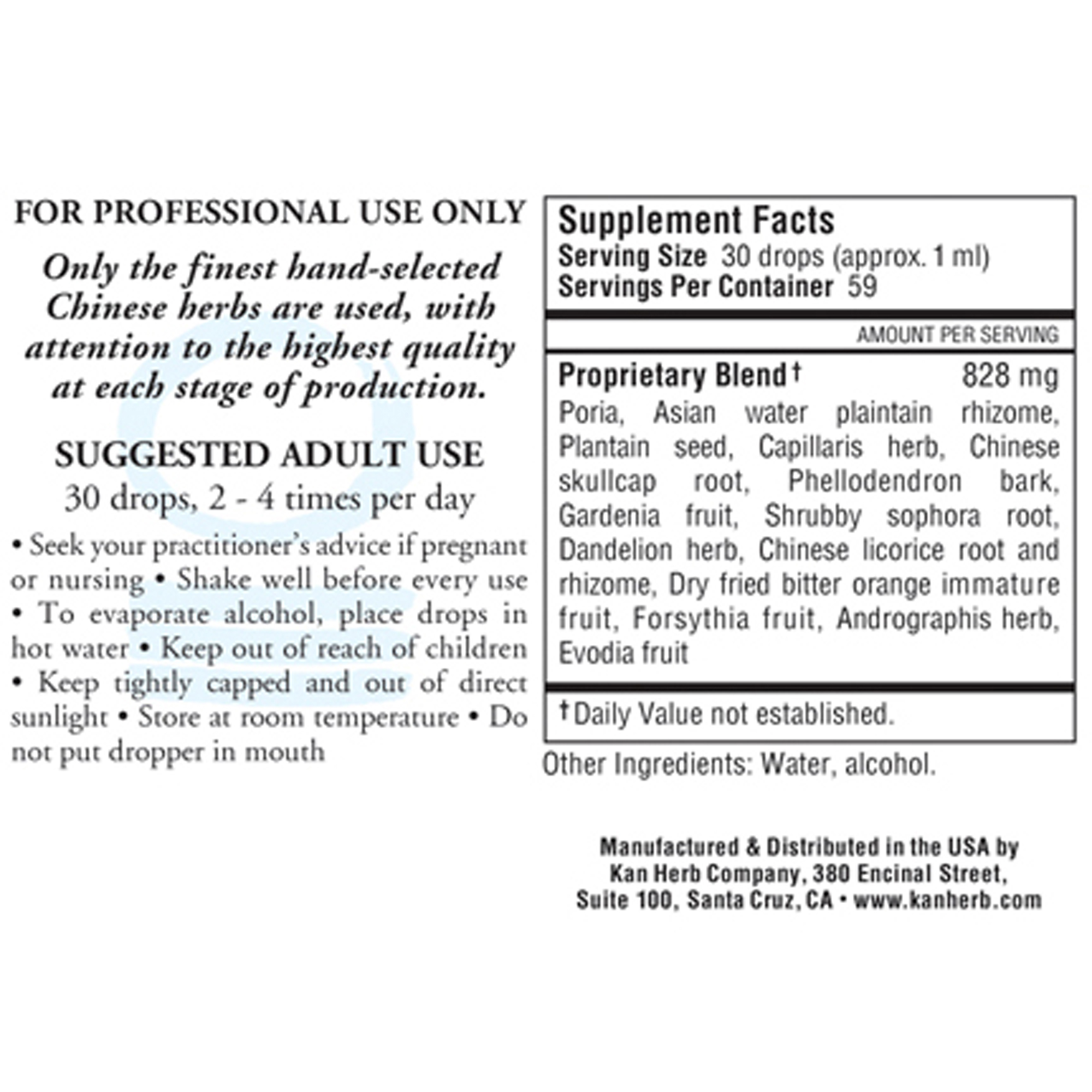 Purge Damp Heat Liquid - Image 2