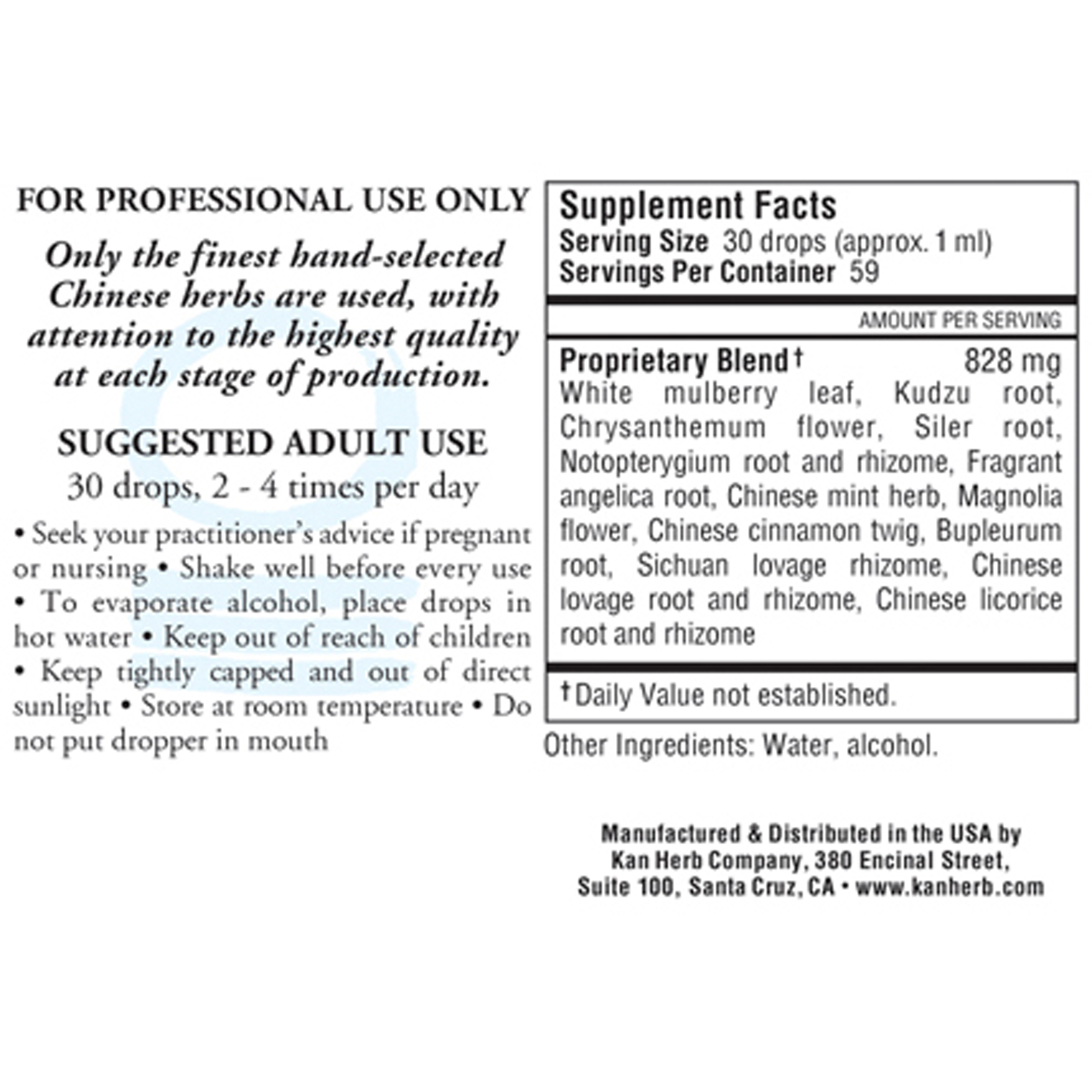 Purge External Wind Liquid - Image 2