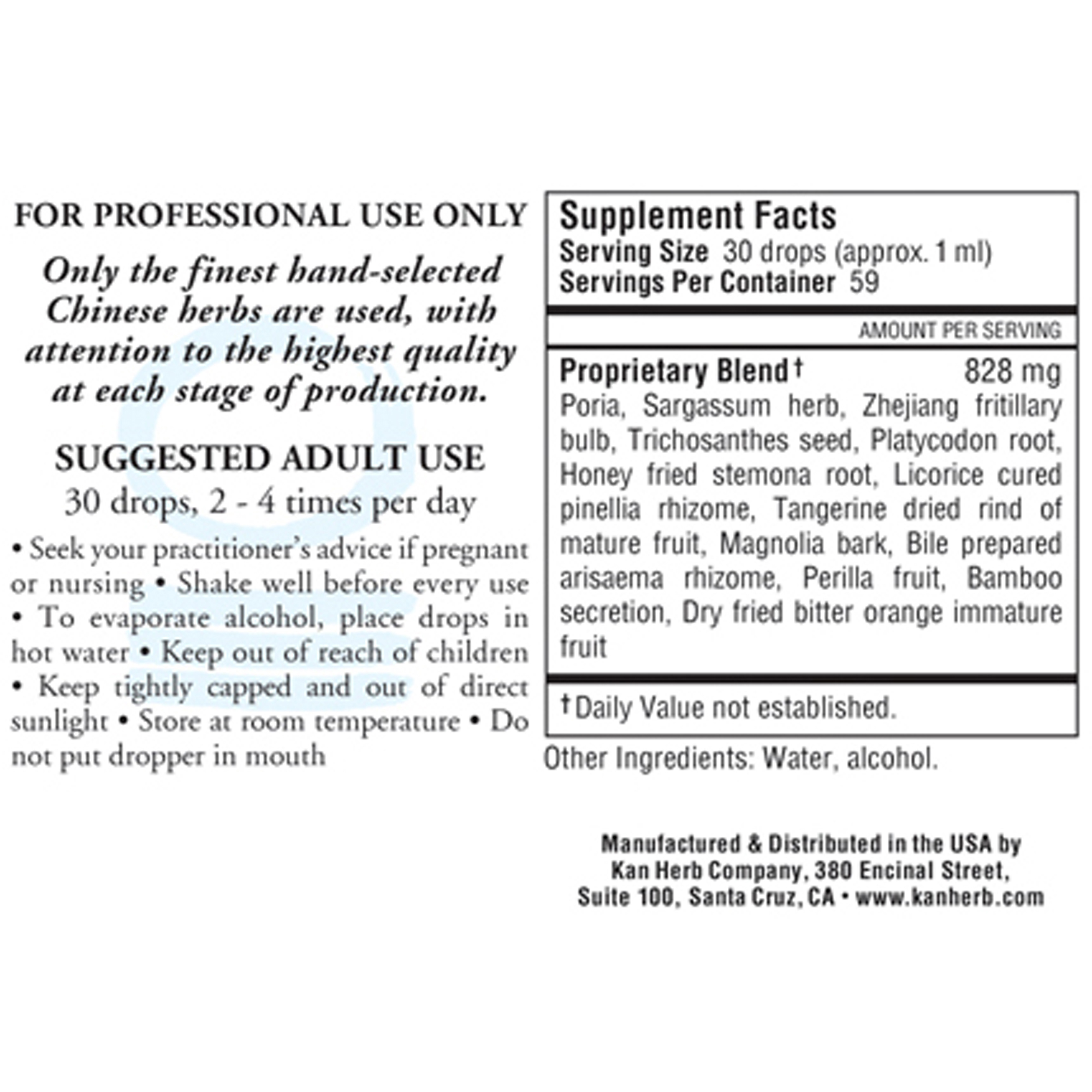 Purge Sticky Stuff Liquid (Phlegm) - Image 2