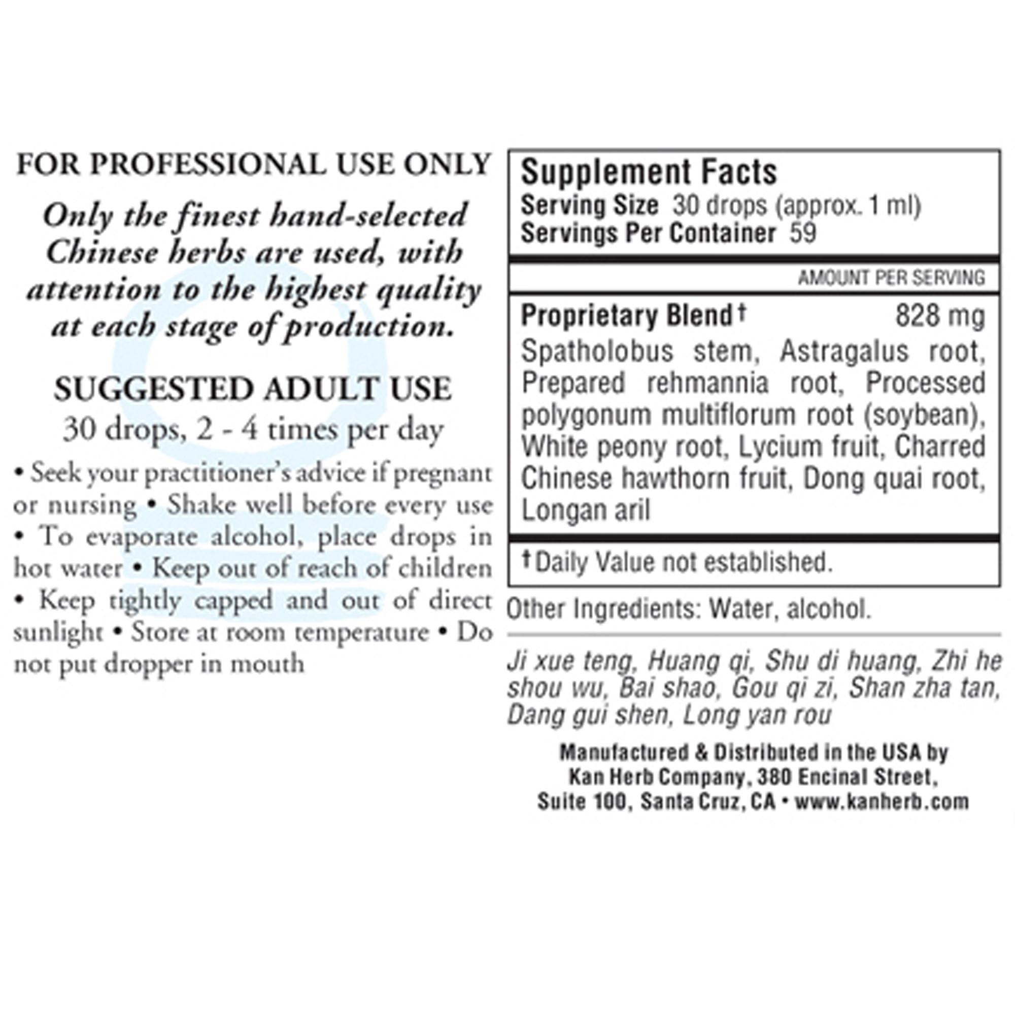 Tonify Red River Liquid (Blood) - Image 2