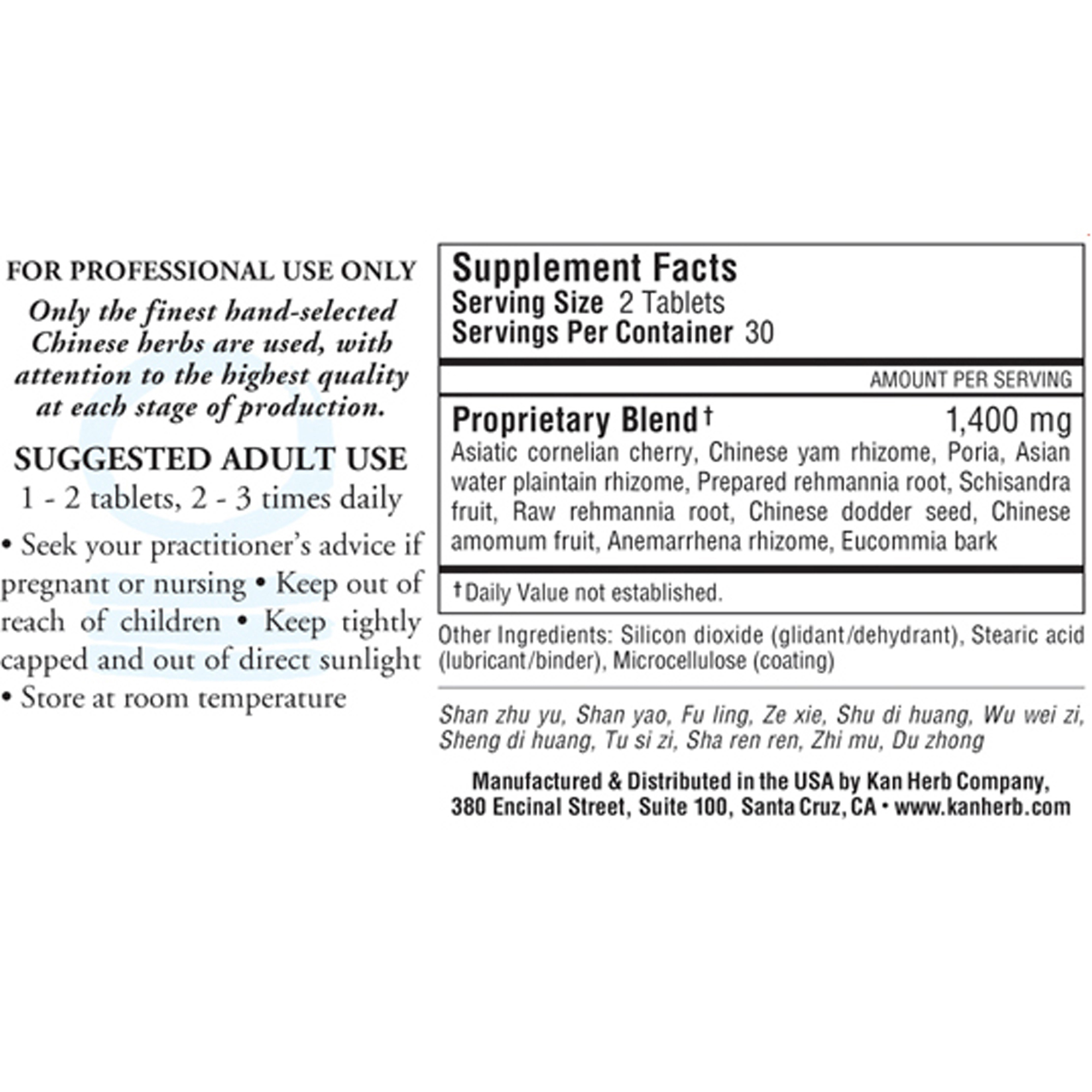 Strengthen Water (Kidney) - Image 2