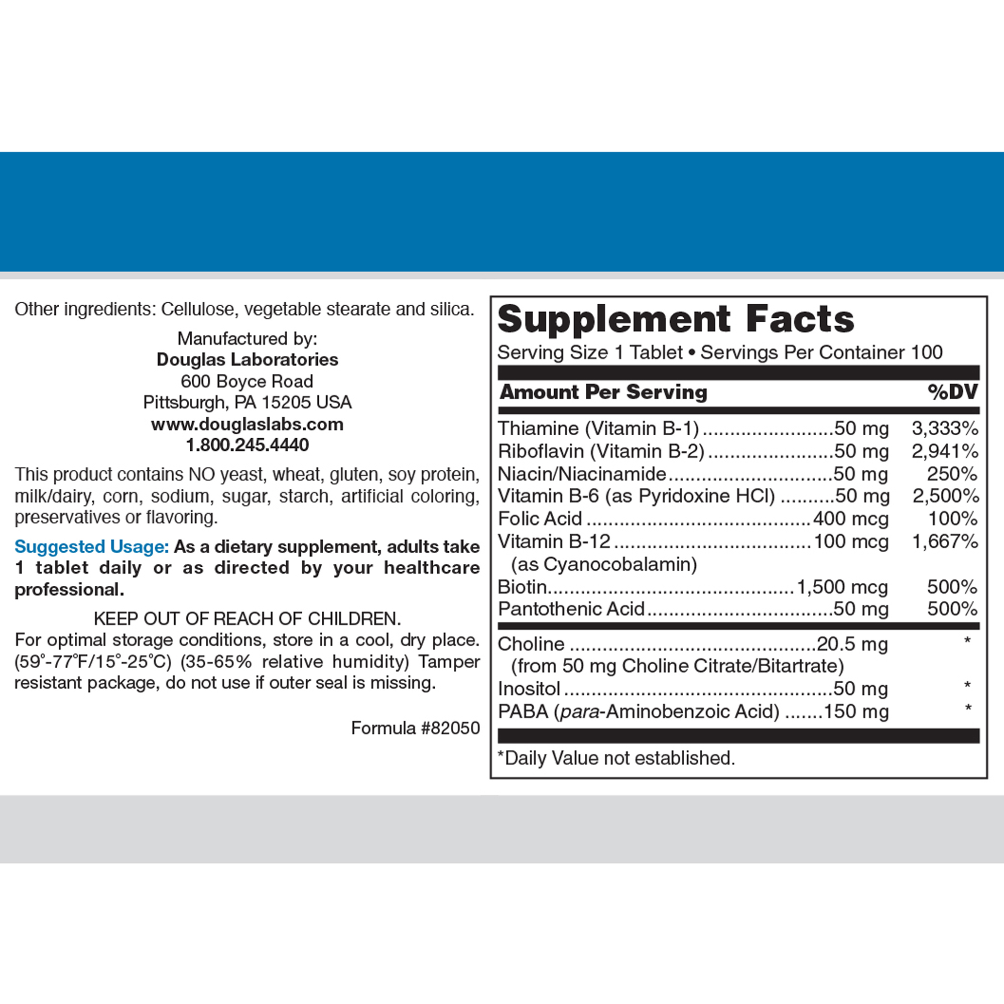 Ultra B-Complex - Image 2