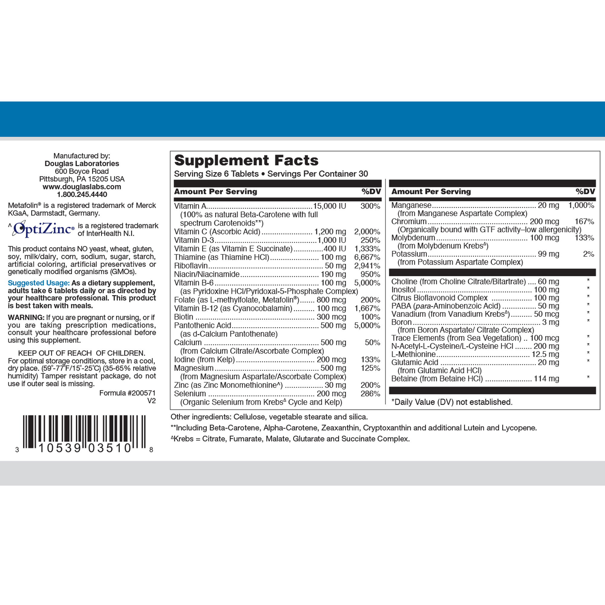 Ultra Preventive-Beta - Image 2