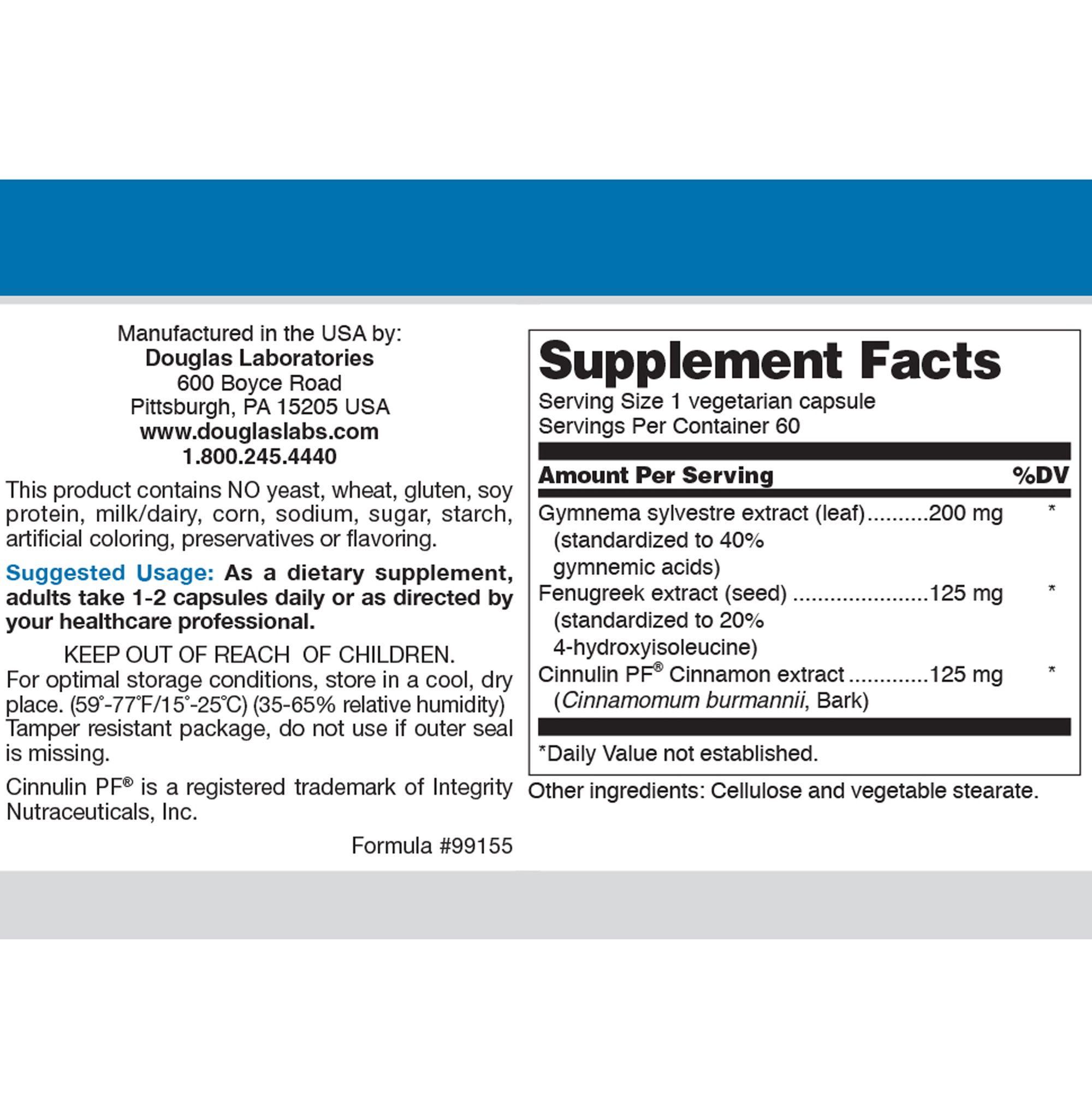 GlucoBrium - Image 2