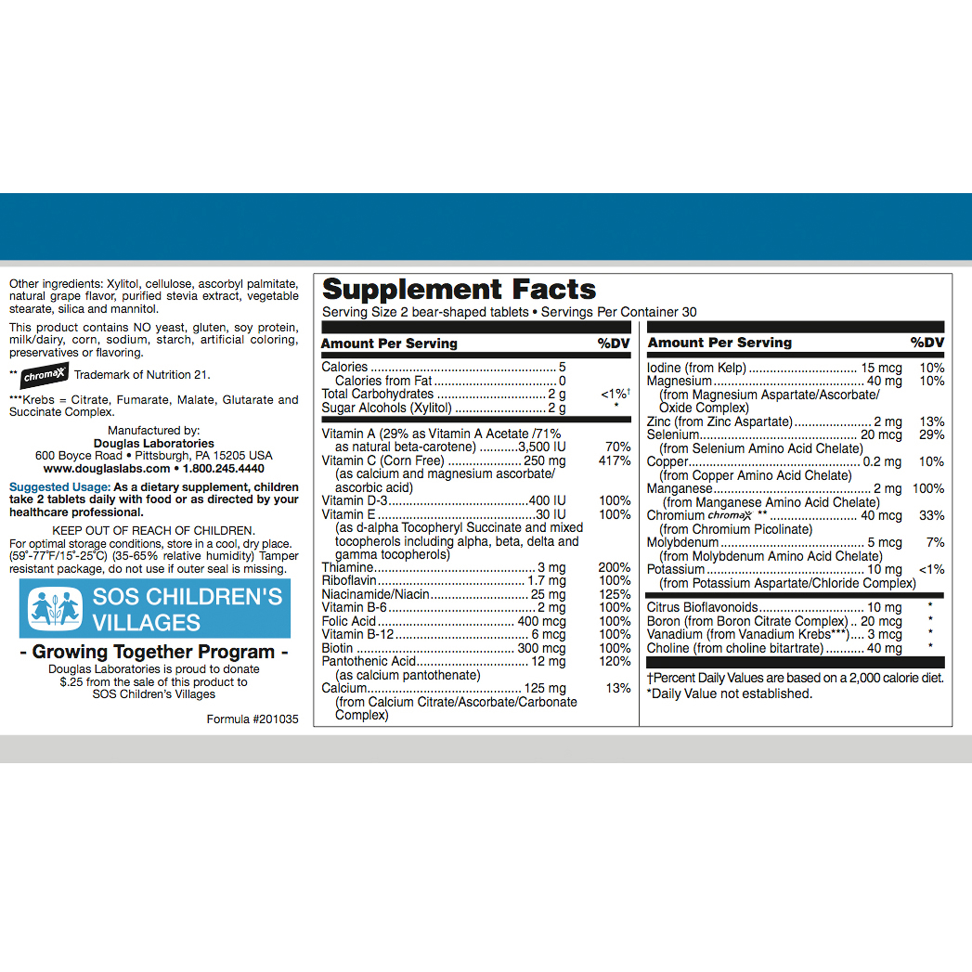 Ultra Preventive Kids Grape - Image 2