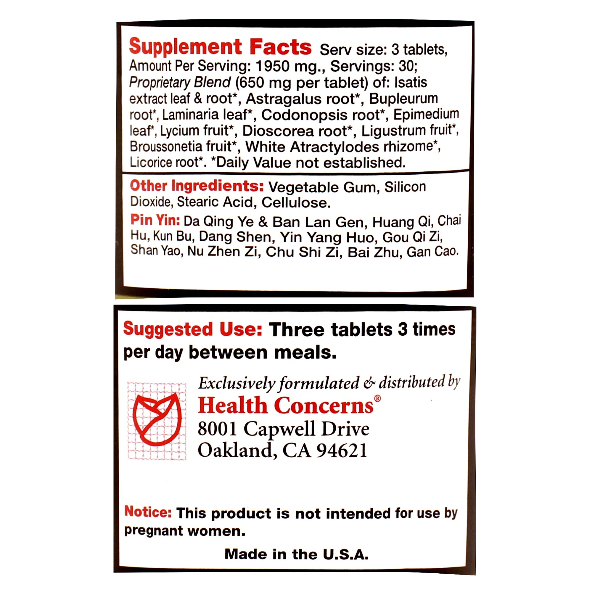 Astra Isatis - Image 2