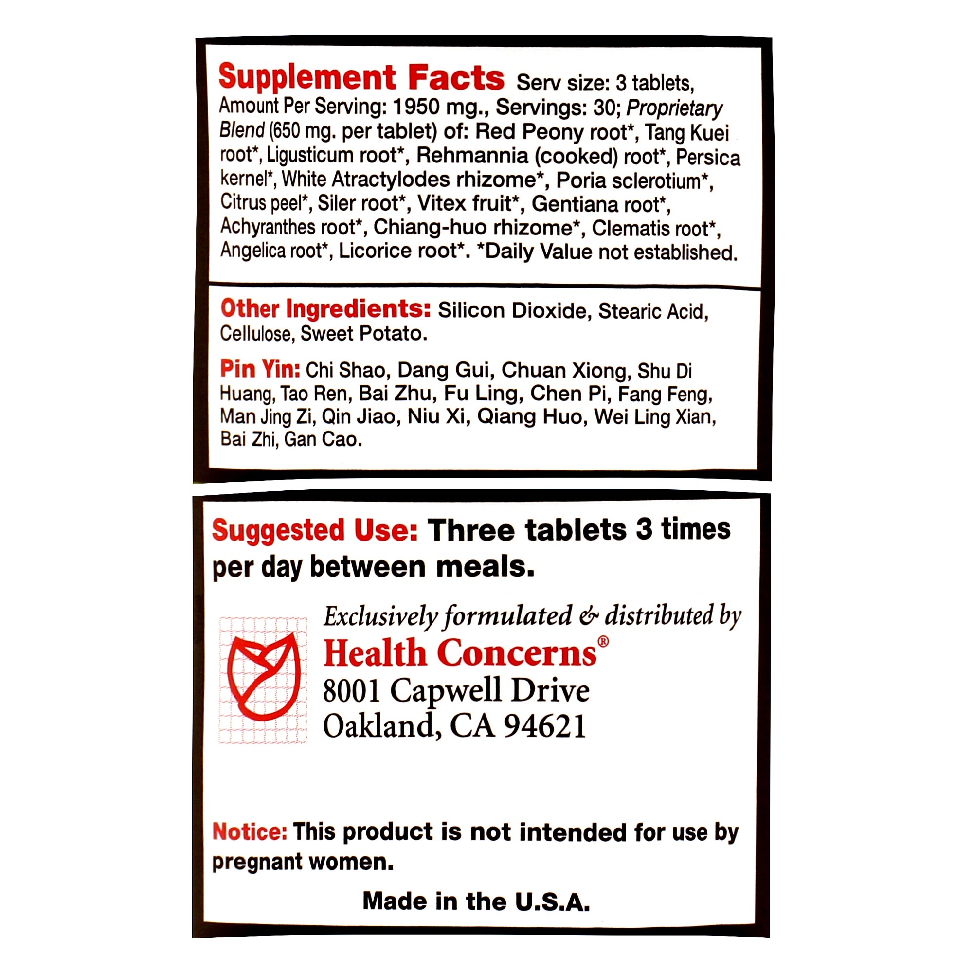 Mobility 2 (Clematis and Stephania) - Image 2