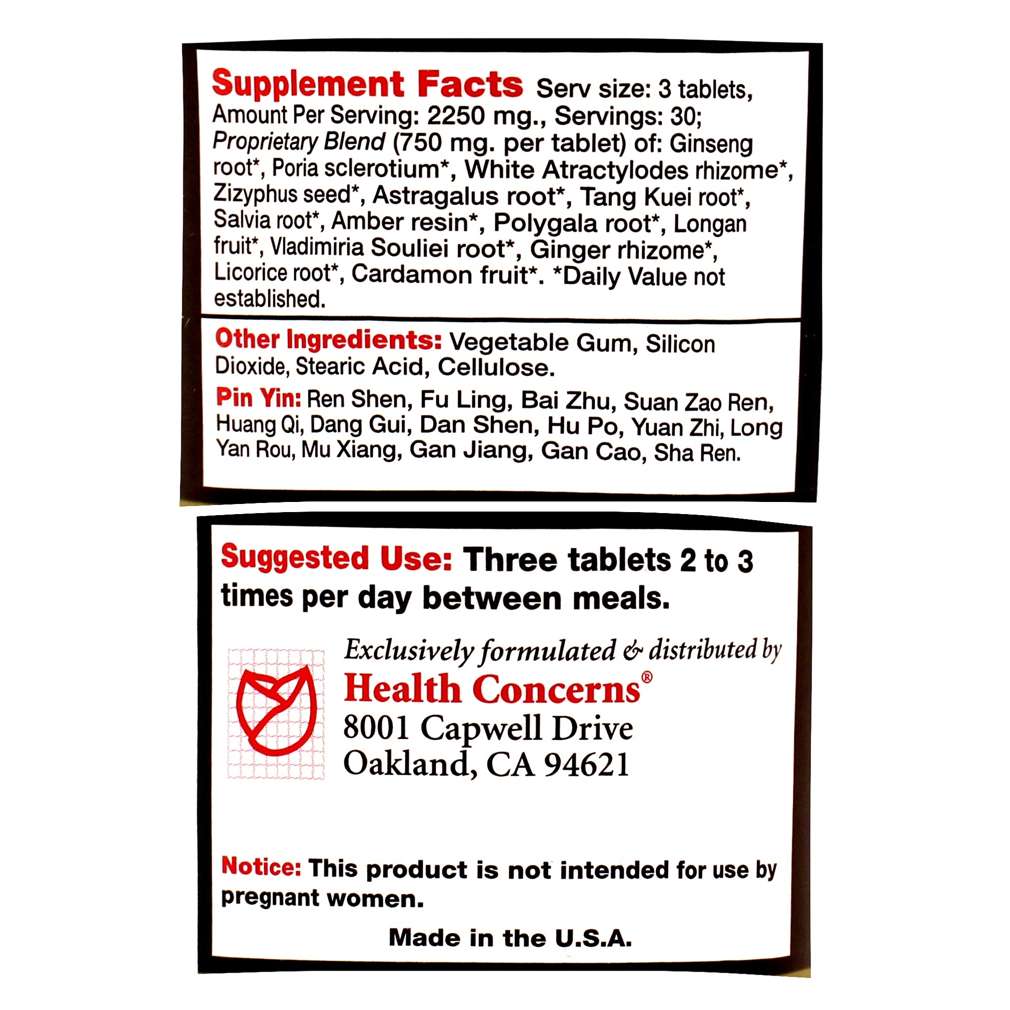 Shen-Gem (Ginseng and Longan) - Image 2