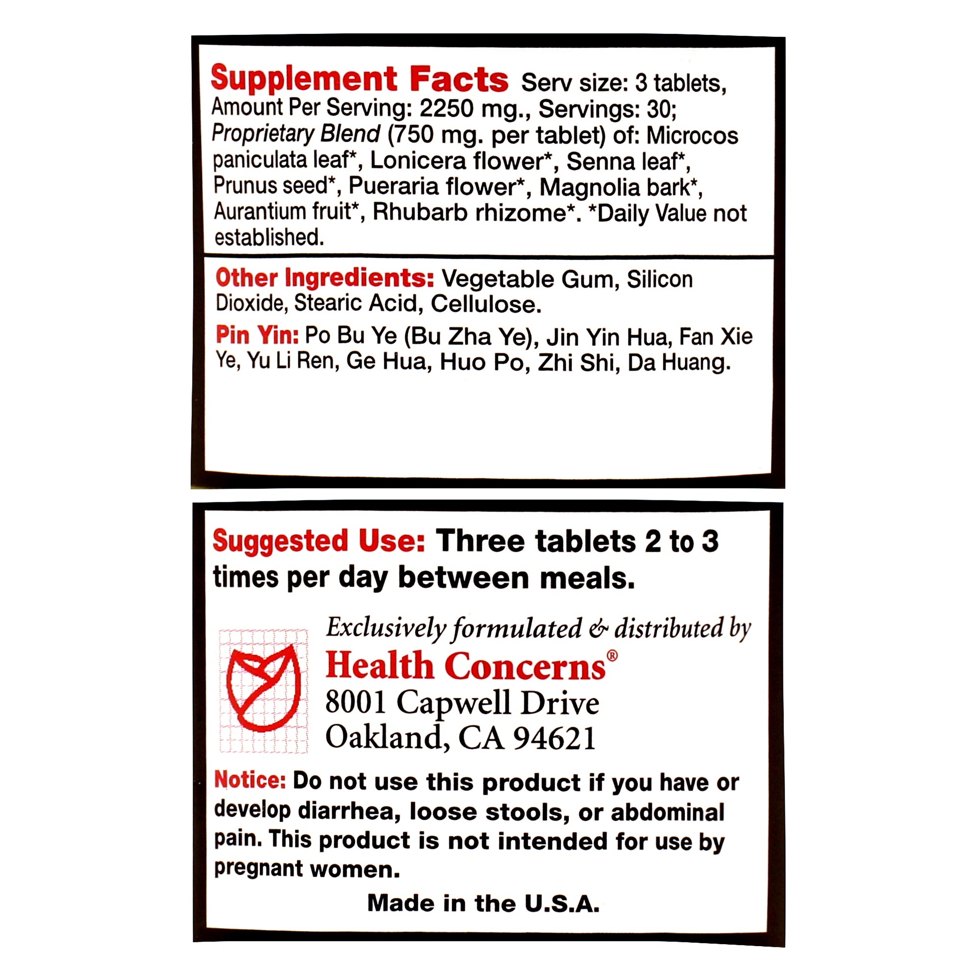 Gentle Senna - Image 2