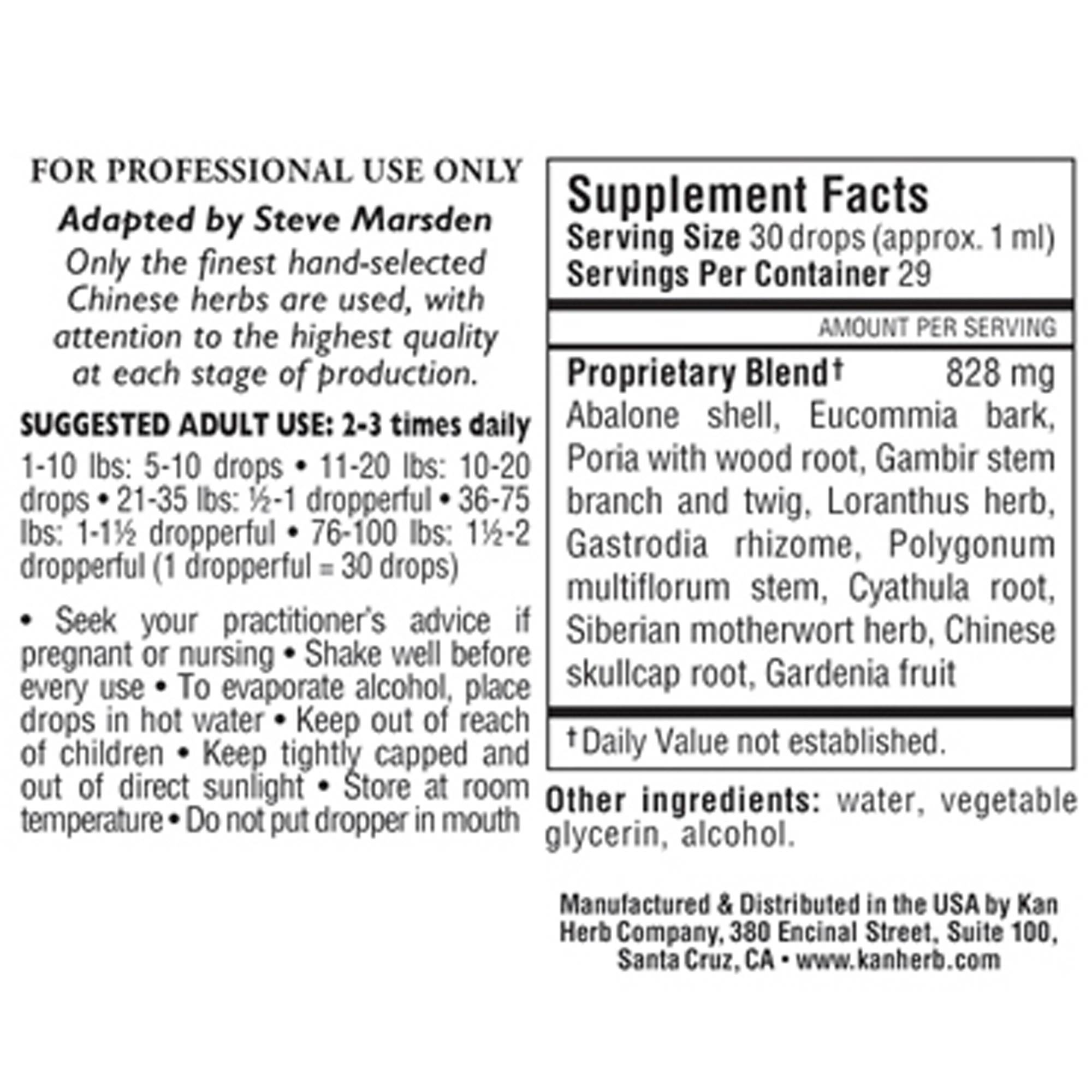 Bi Yan Pian - Image 2