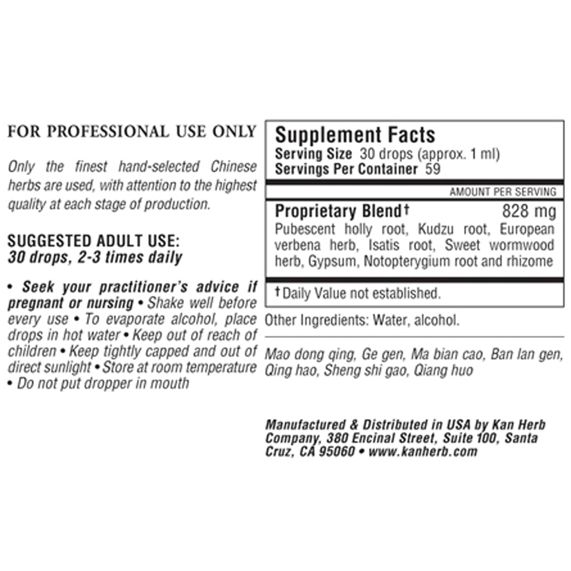 Zhong Gan Ling Liquid - Image 2