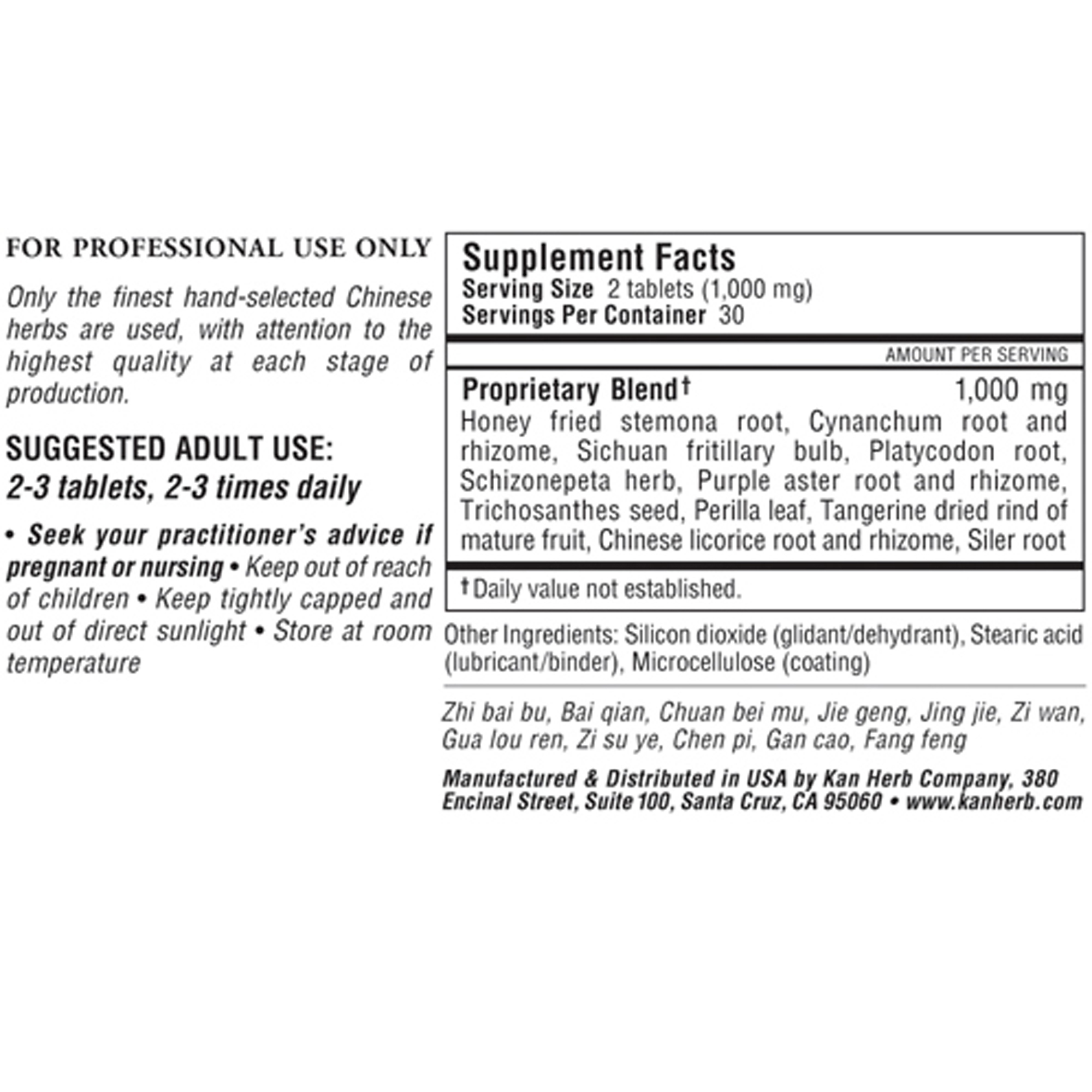 Lung Qi Release (Dispel Cough) - Image 2