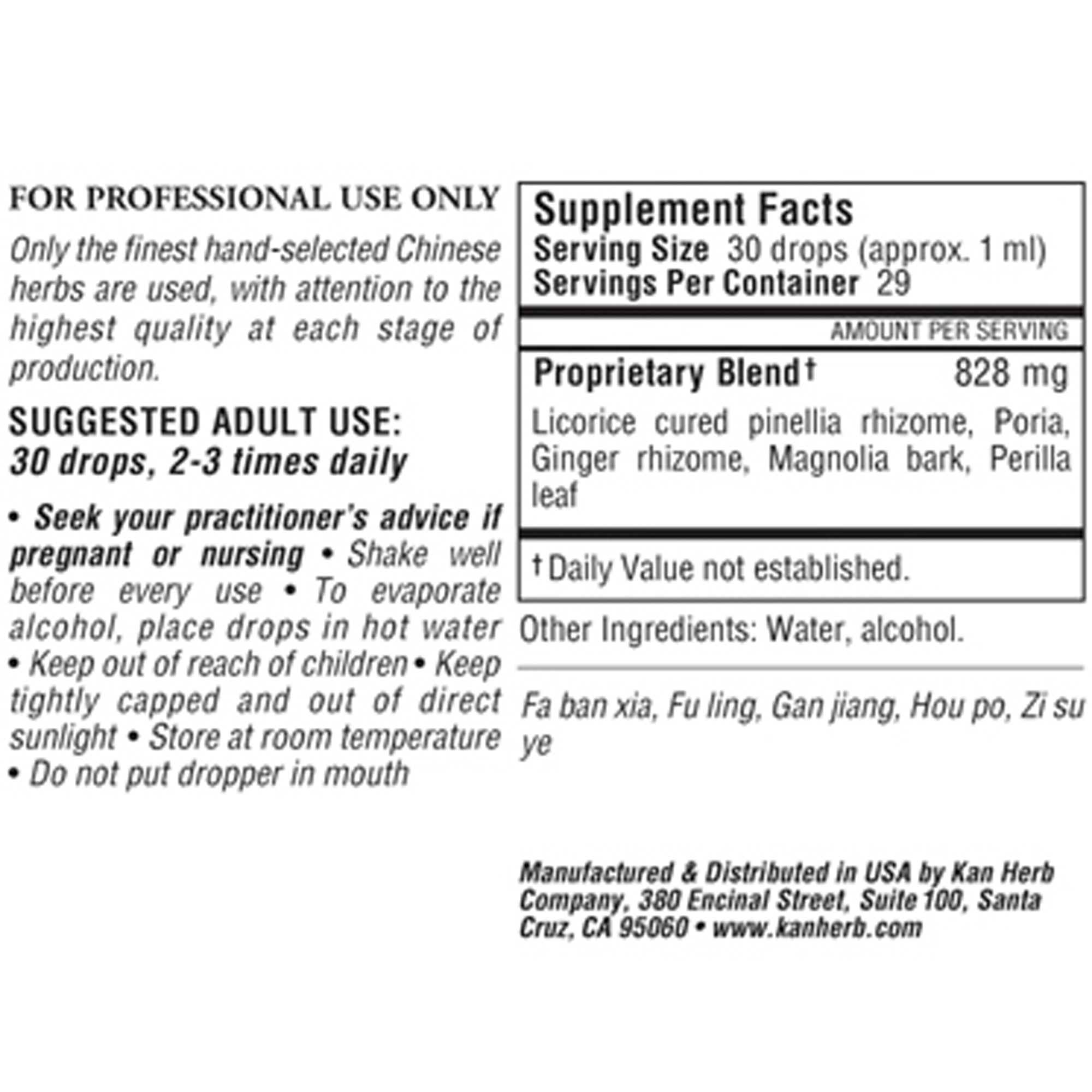 Plum Pit Qi Liquid - Image 2