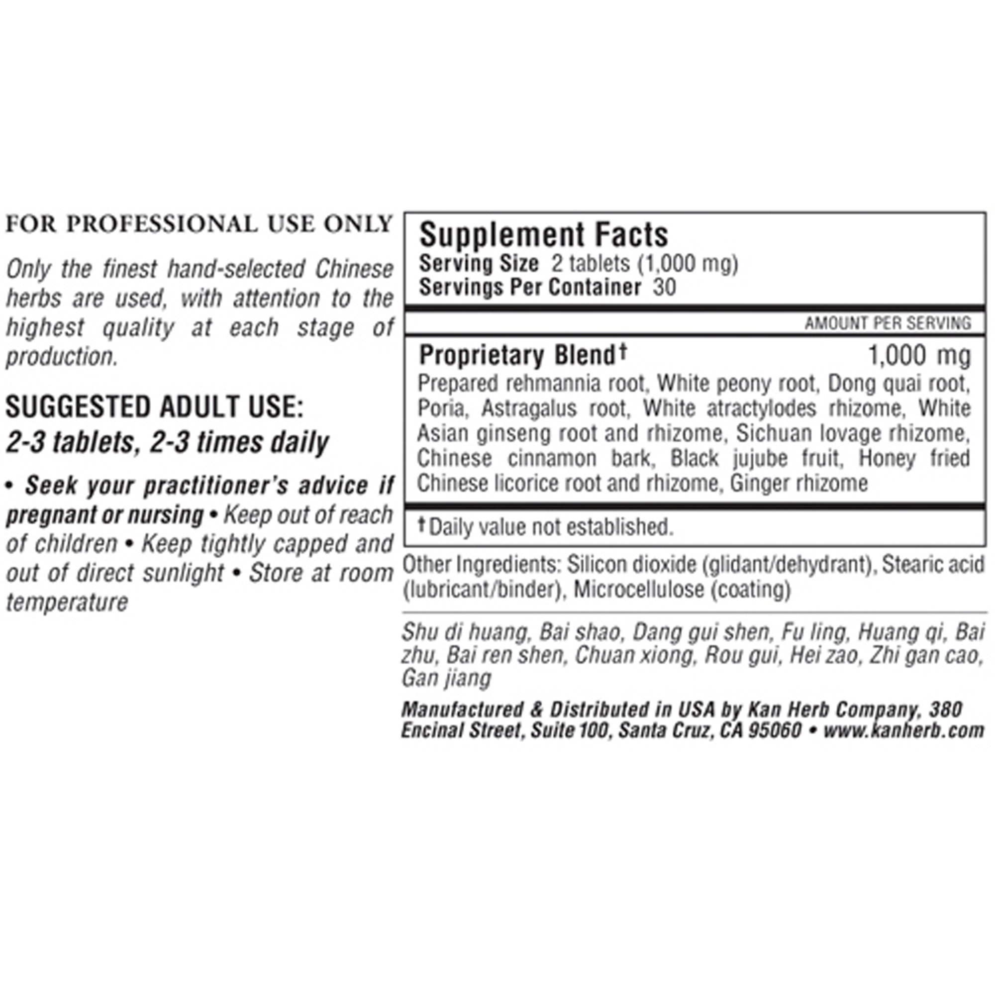 Ten Treasures - Image 2