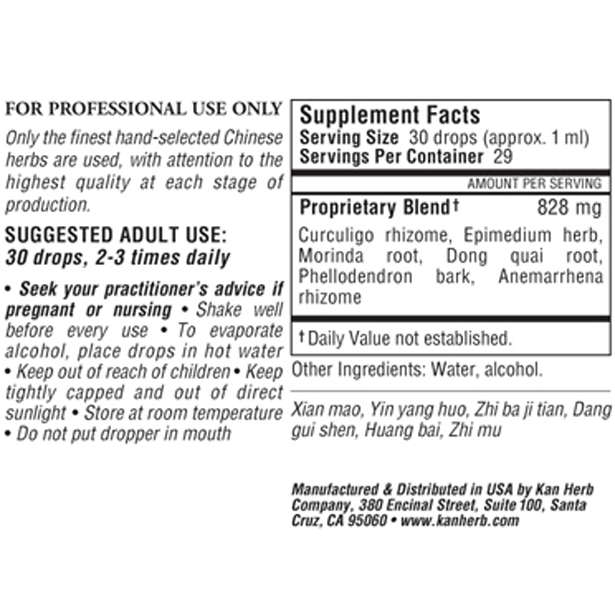 Two Immortals Liquid - Image 2