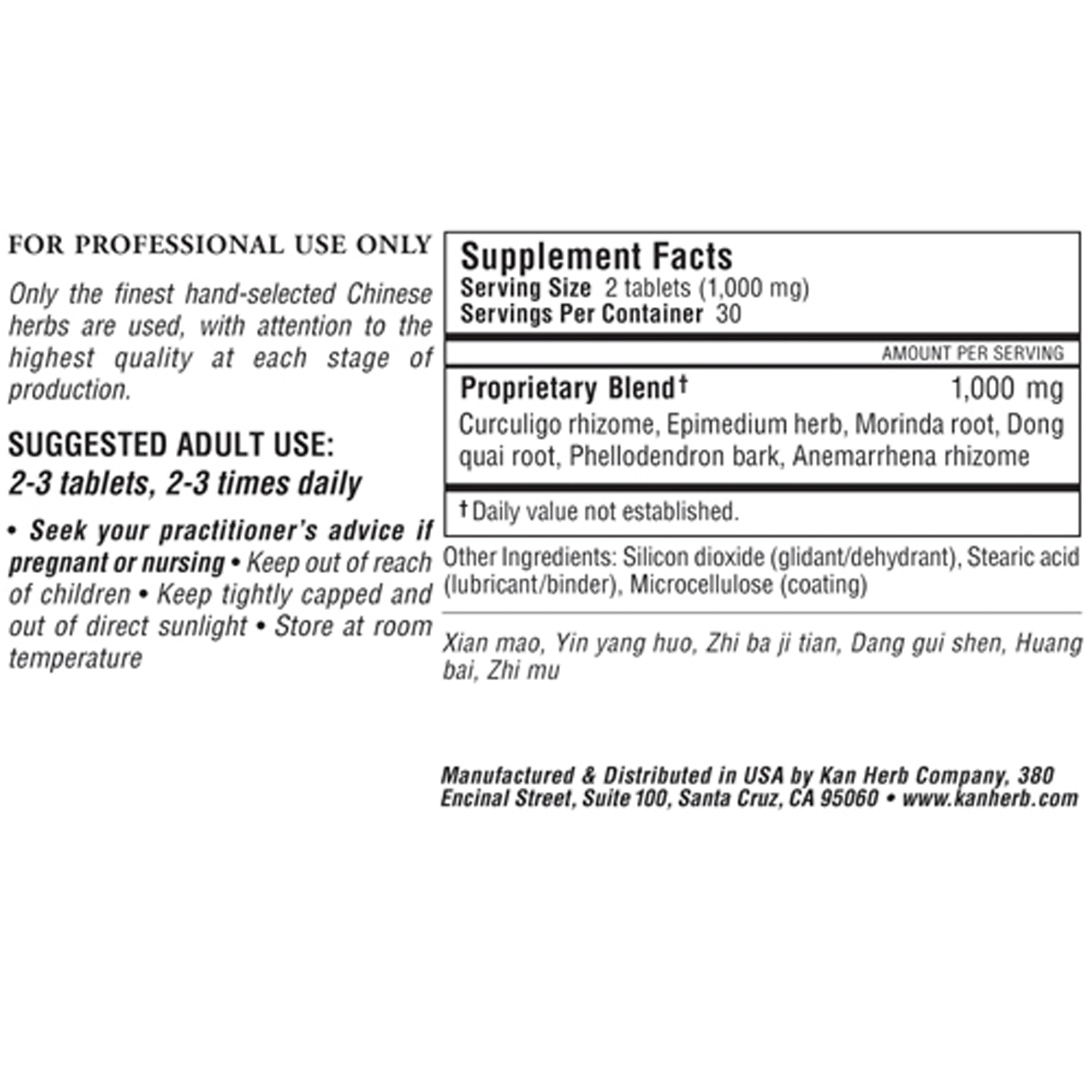 Two Immortals - Image 2