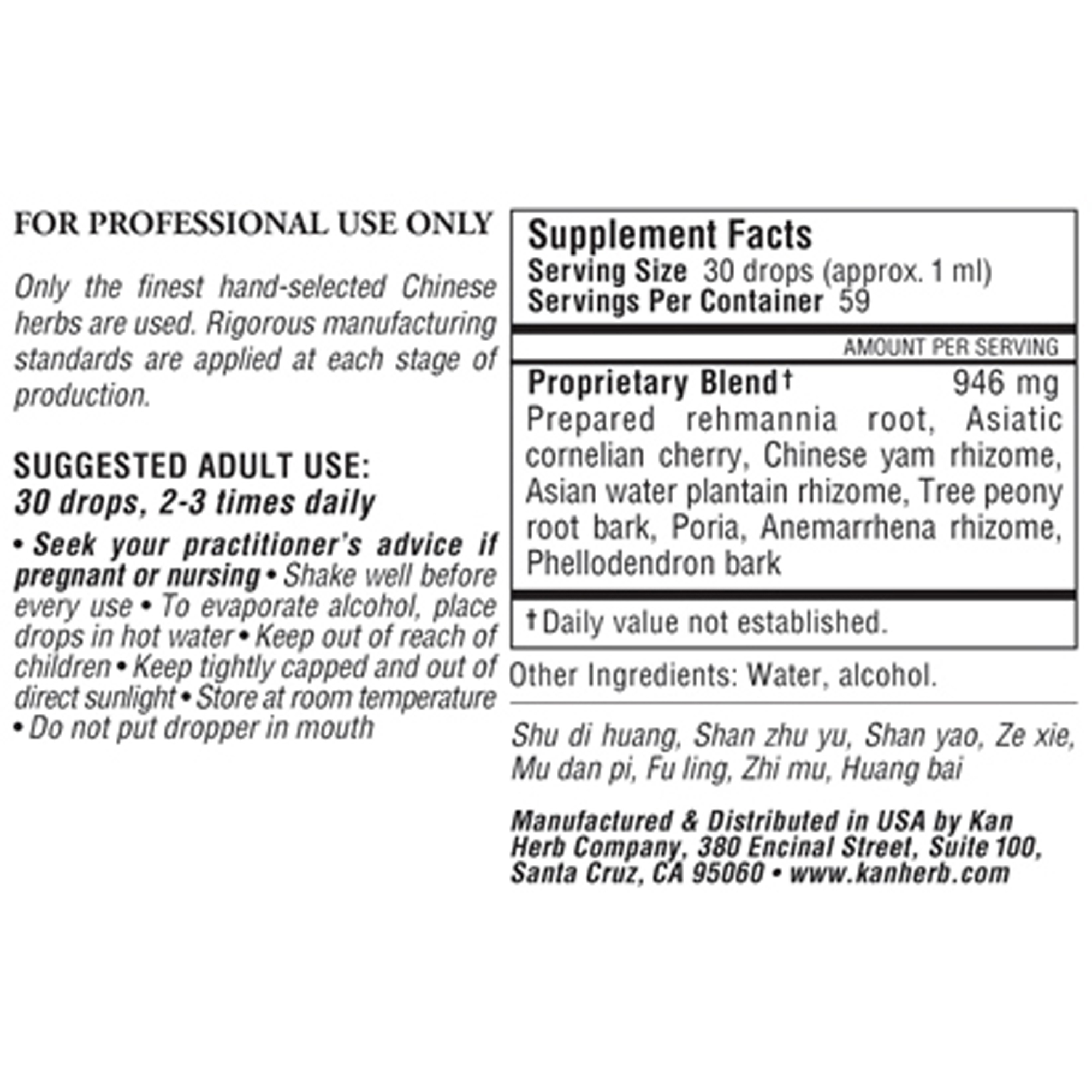 Temper Fire Liquid - Image 2