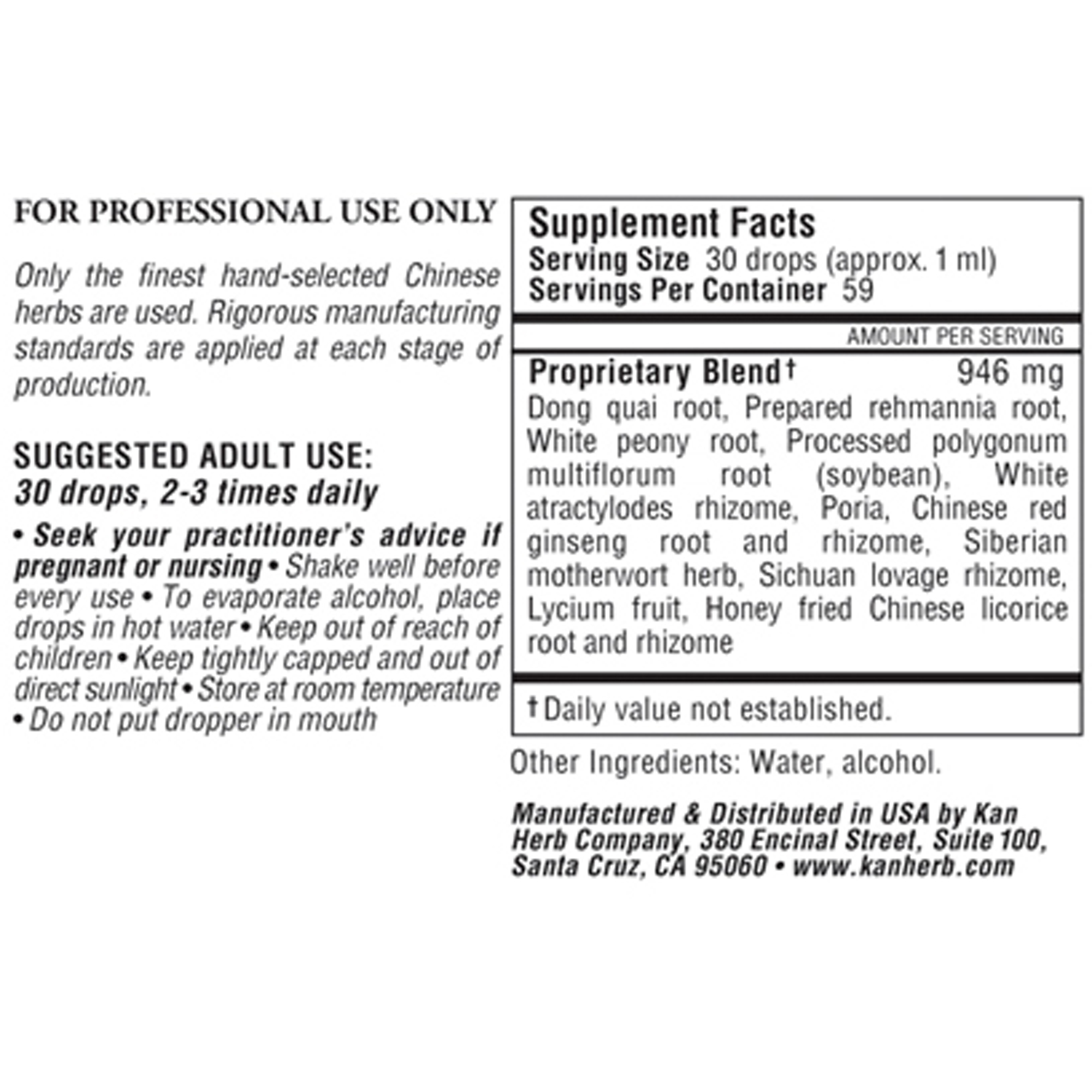 Womens Precious Liquid - Image 2