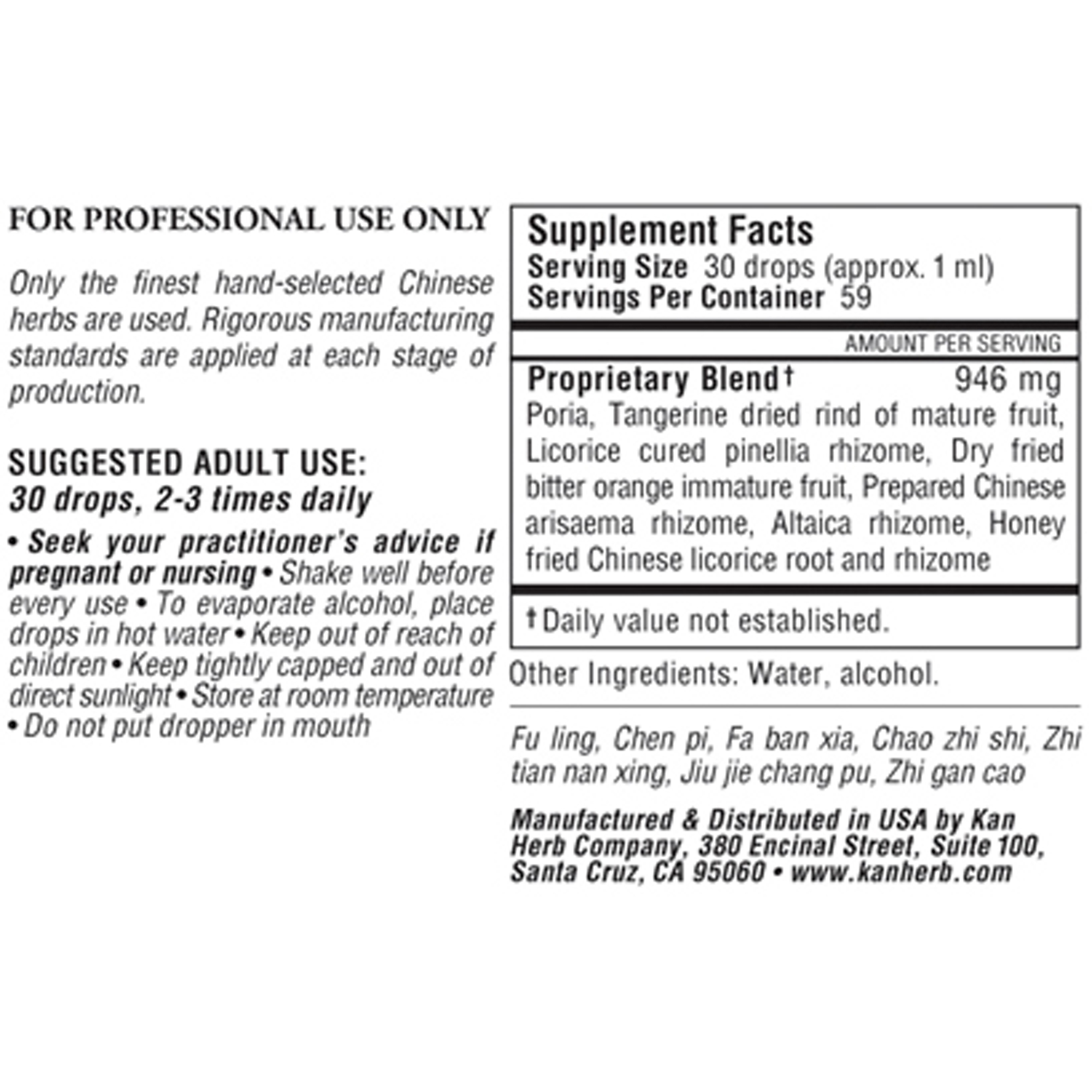 Lucid Channel Liquid - Image 2