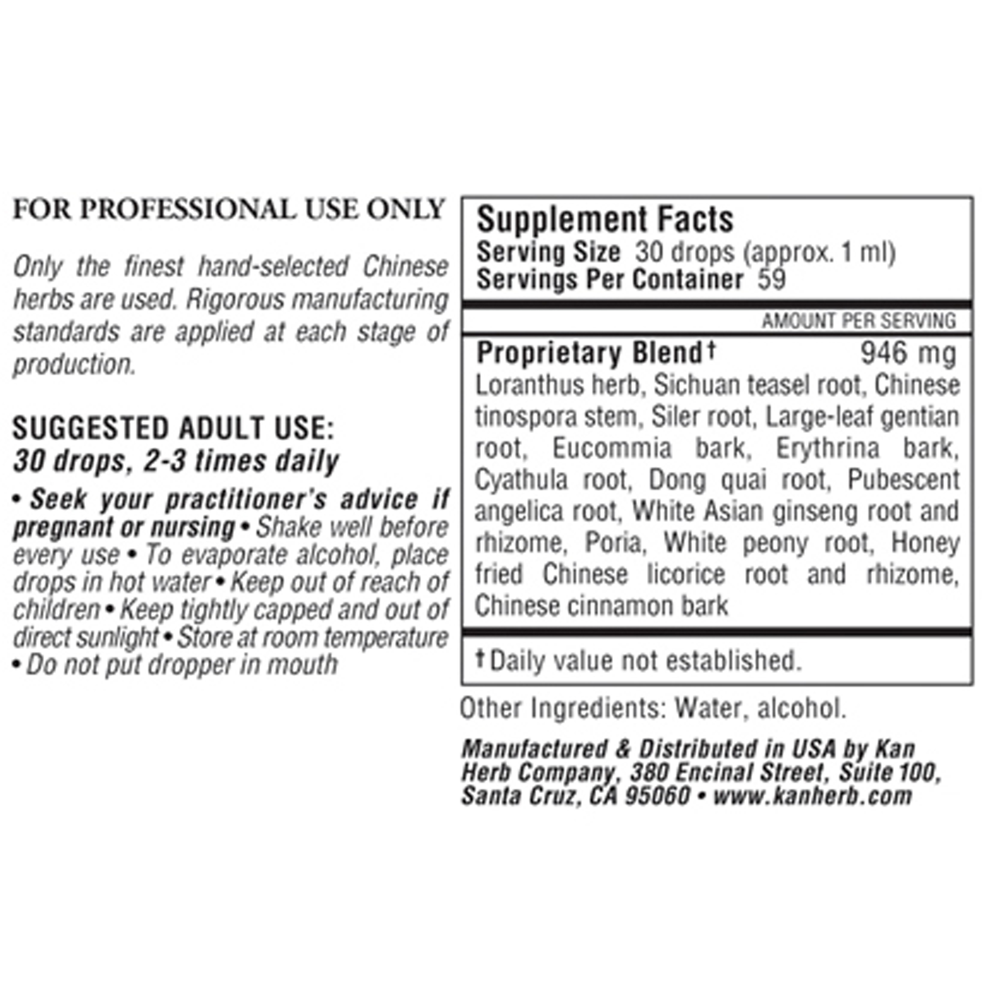 Meridian Circulation Liquid - Image 2