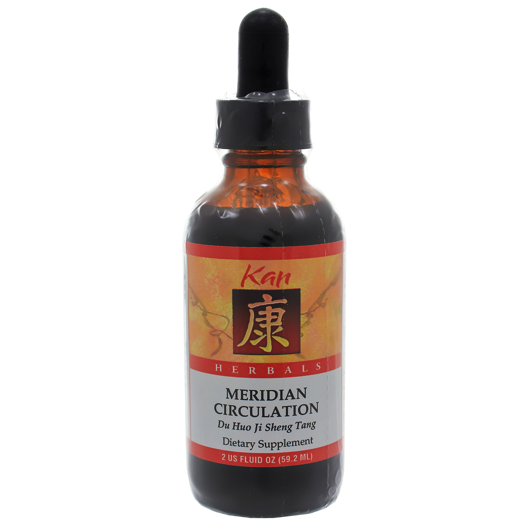 Meridian Circulation Liquid