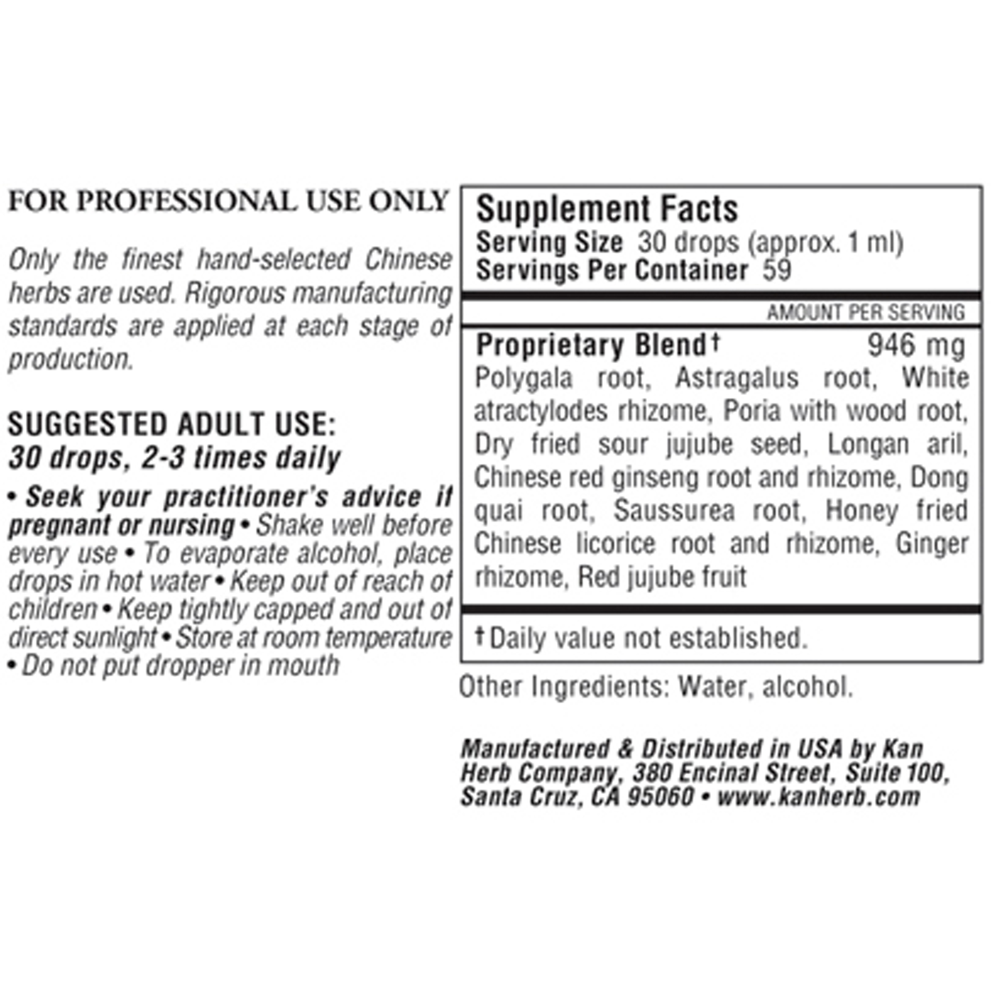 Gather Vitality Liquid - Image 2