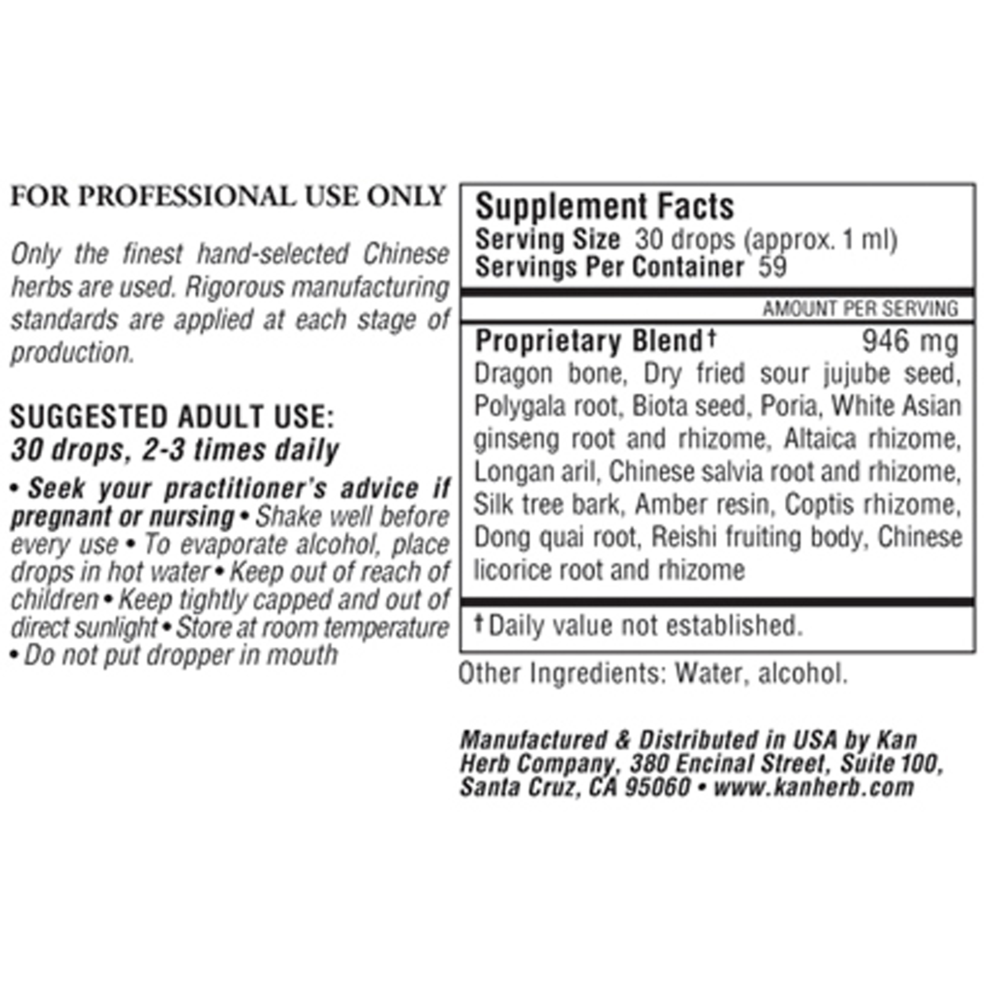 Compassionate Sage Liquid - Image 2