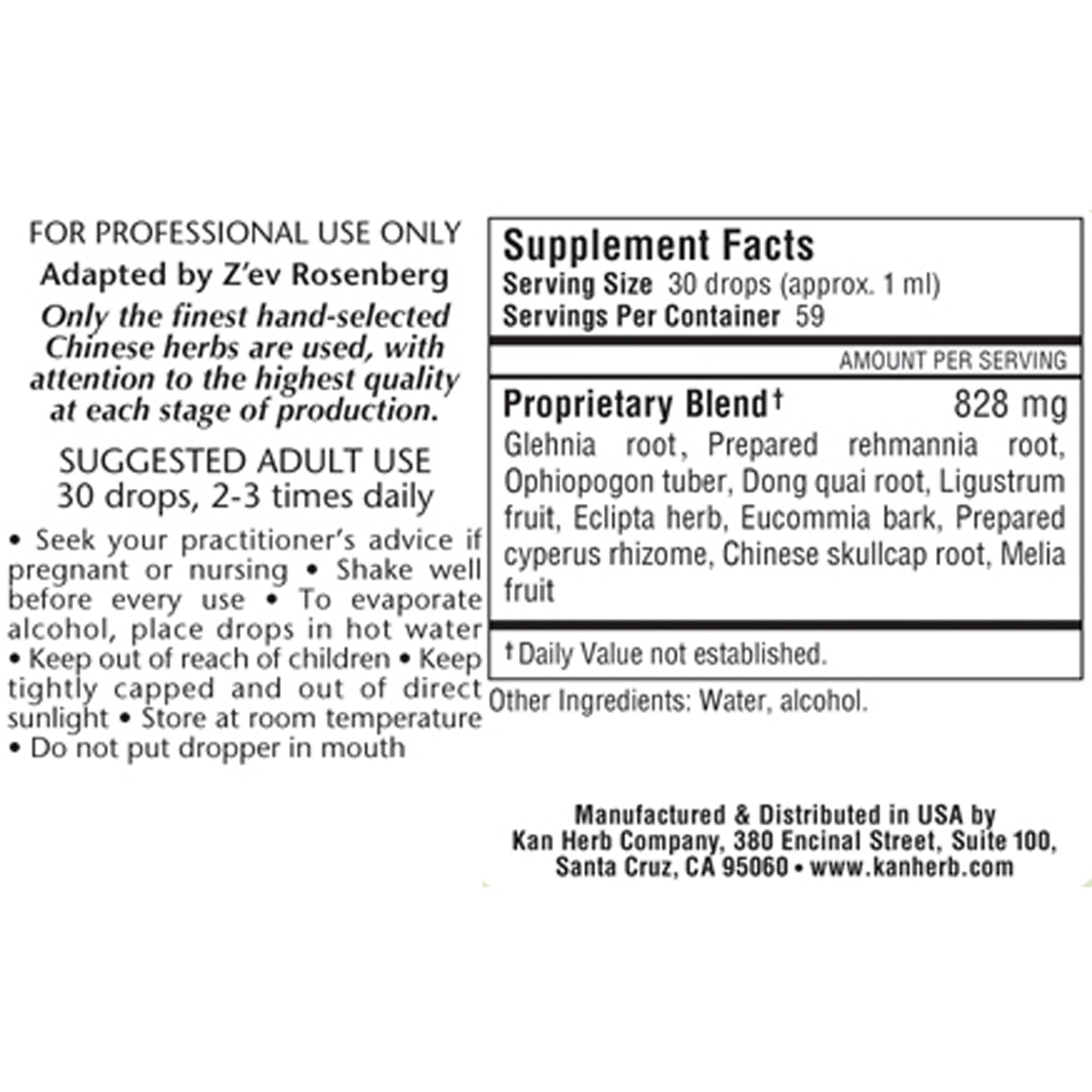 Linking Decoction Liquid - Image 2