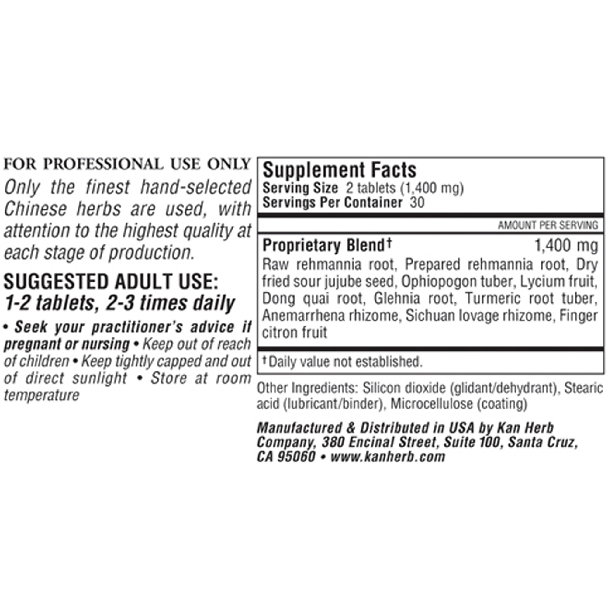 Gracious Power - Image 2