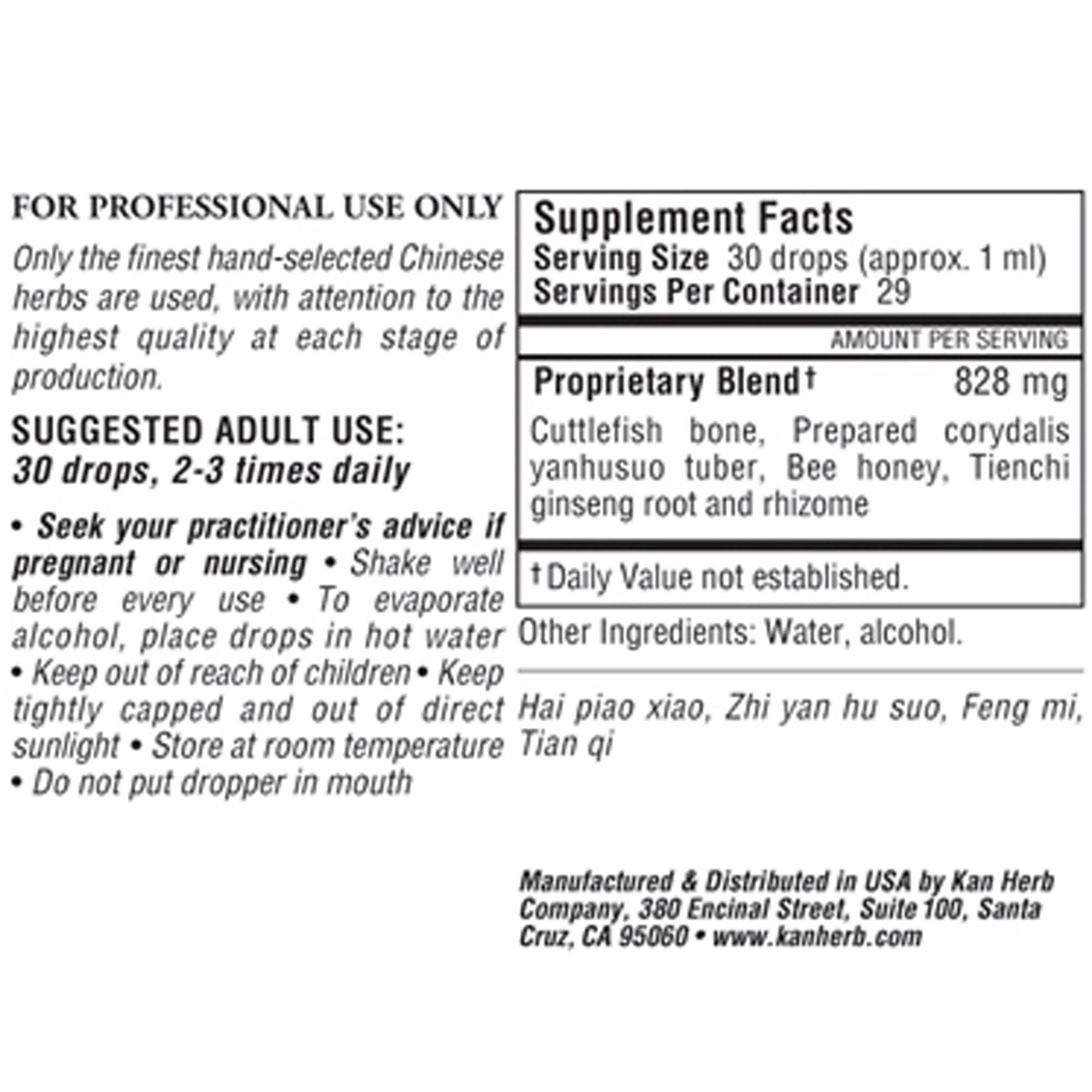 Wei Te Ling Liquid (Stomach Relief) - Image 2