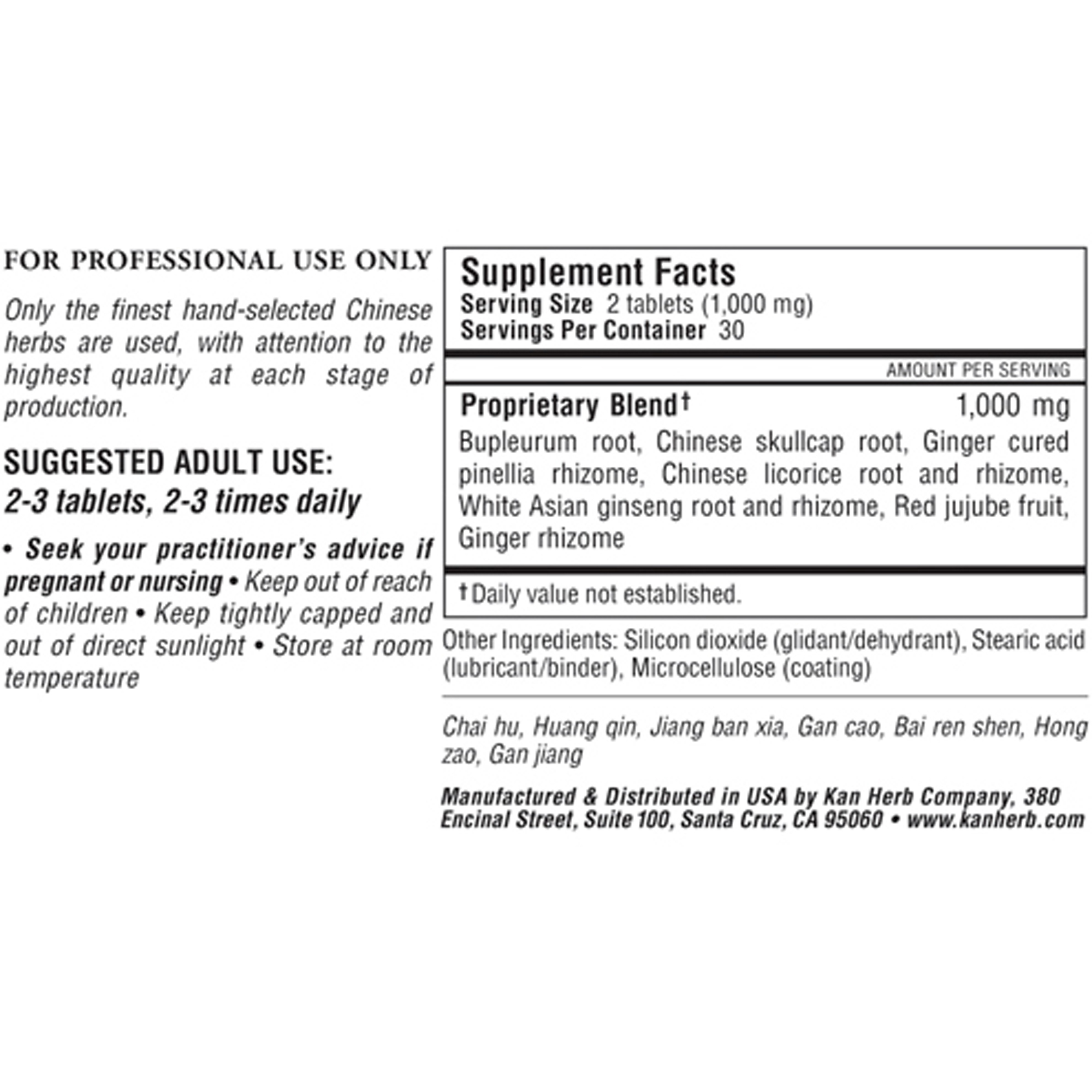 Minor Bupleurum - Image 2