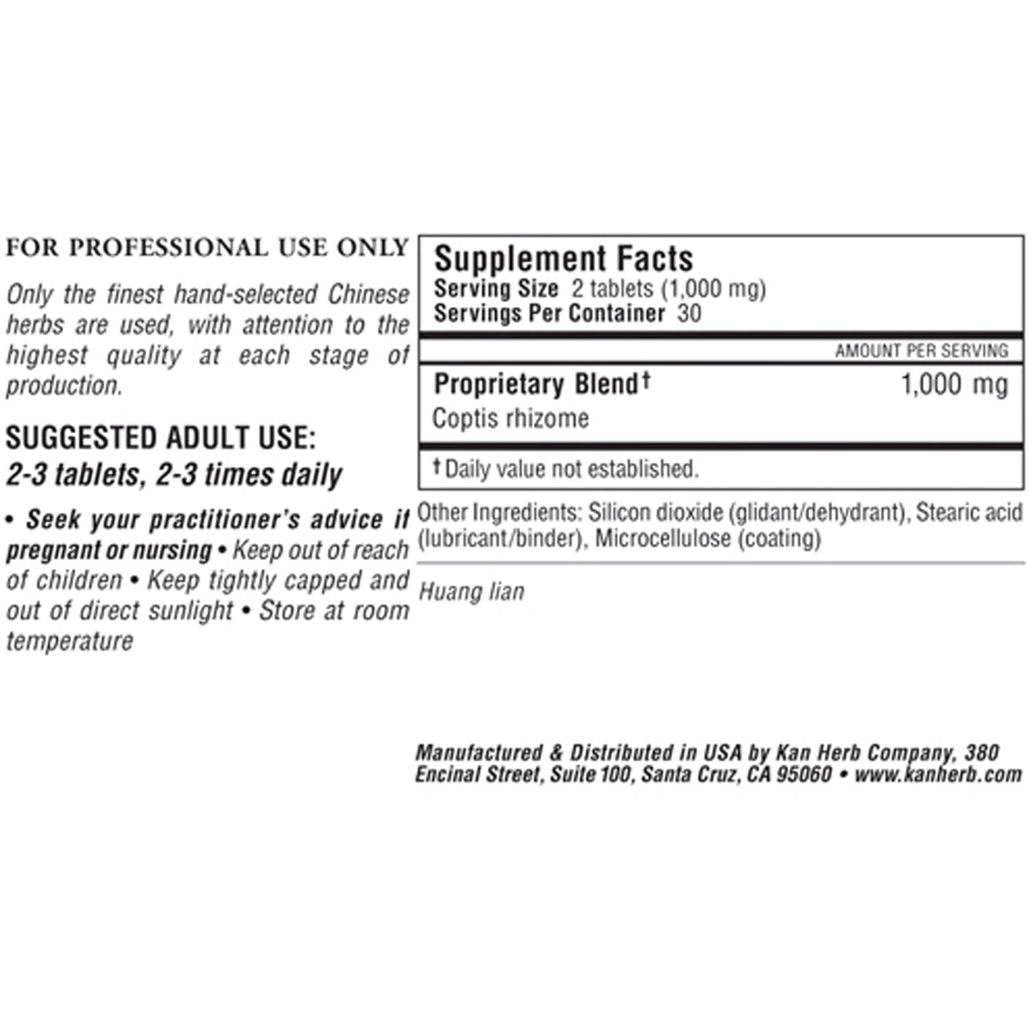 CoptiClear - Image 2