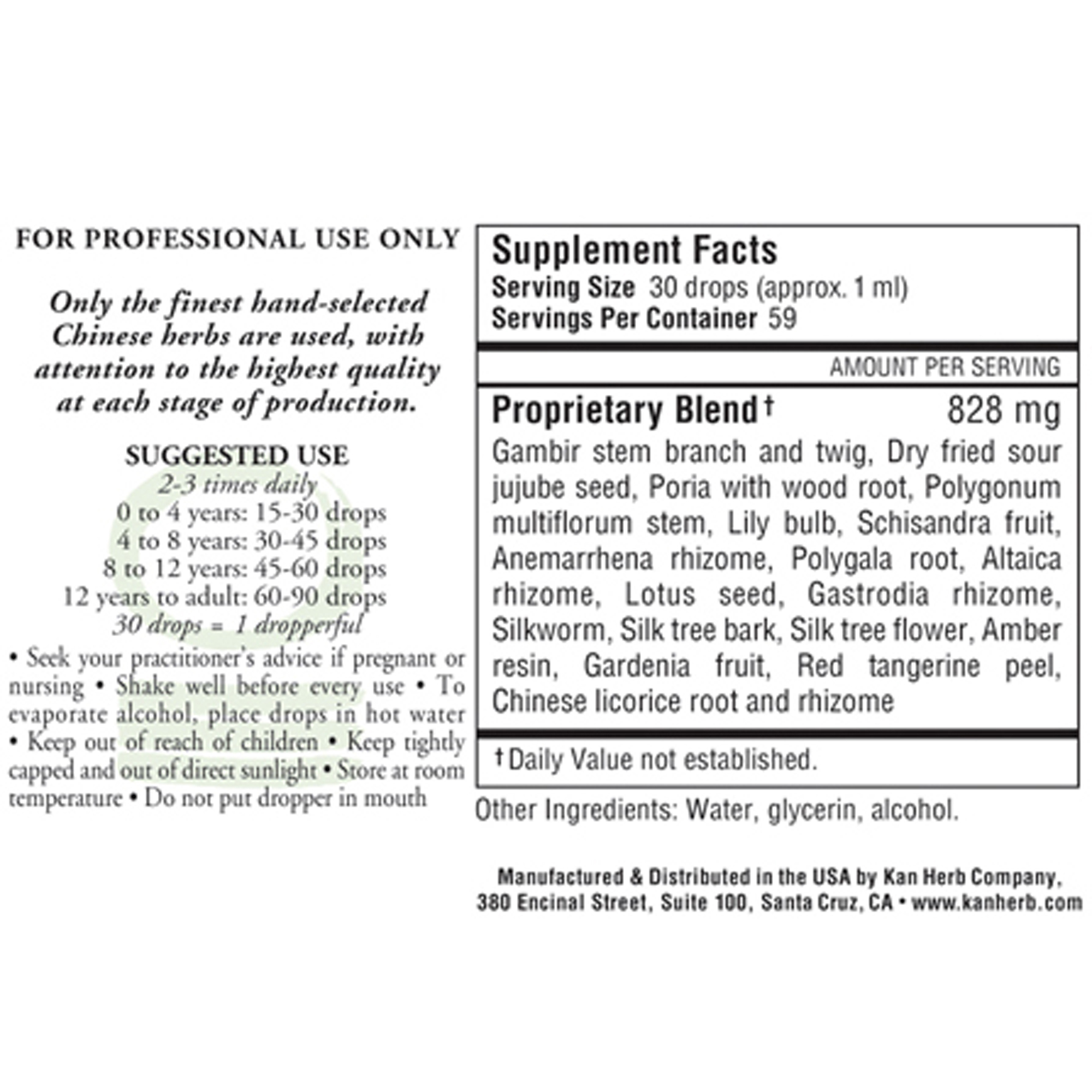 Quiet Calm Liquid - Image 2