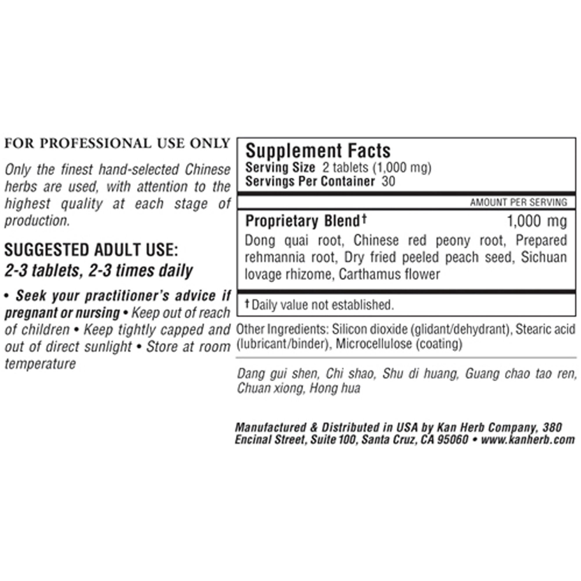 Augmented Four Substances - Image 2