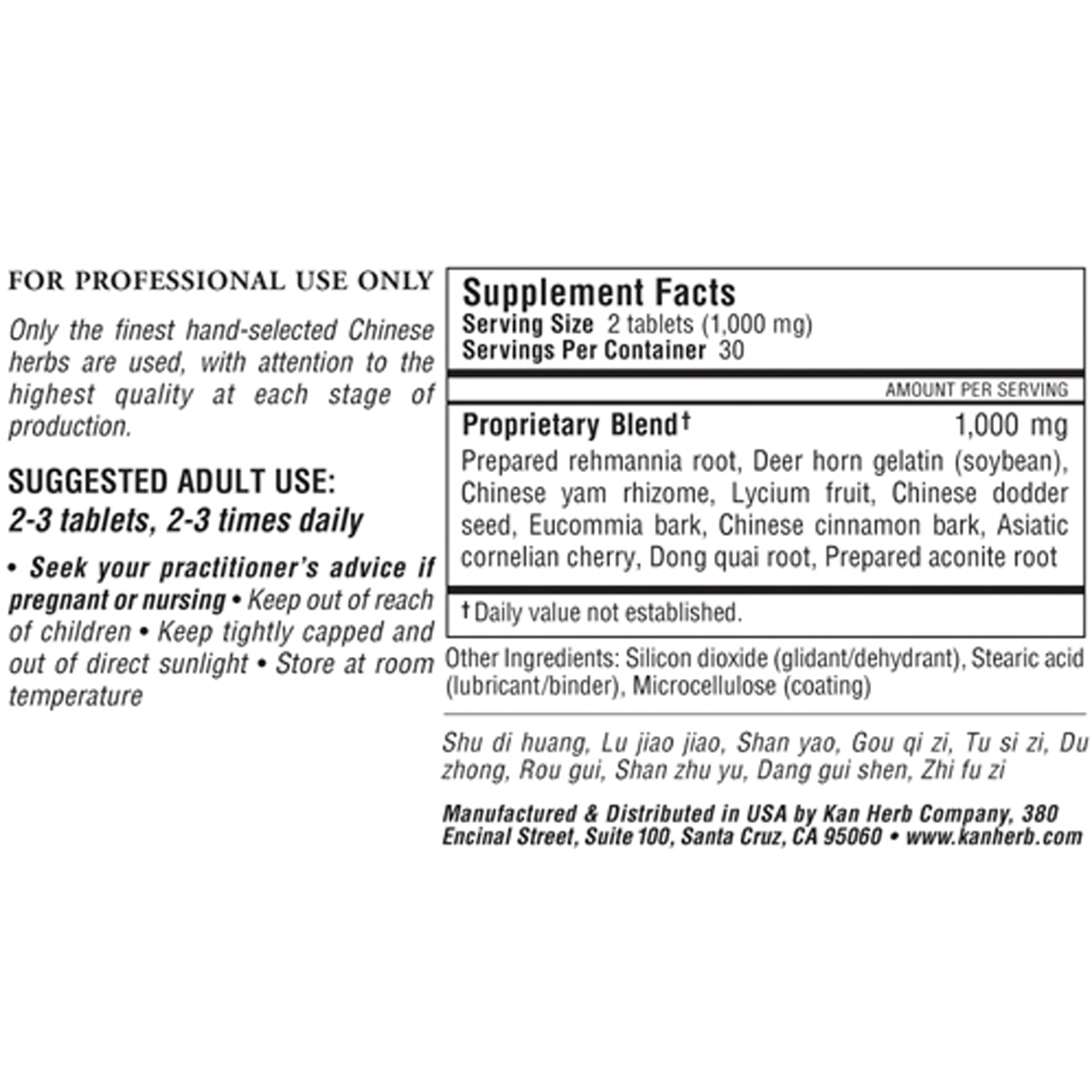 Replenish the Right - Image 2