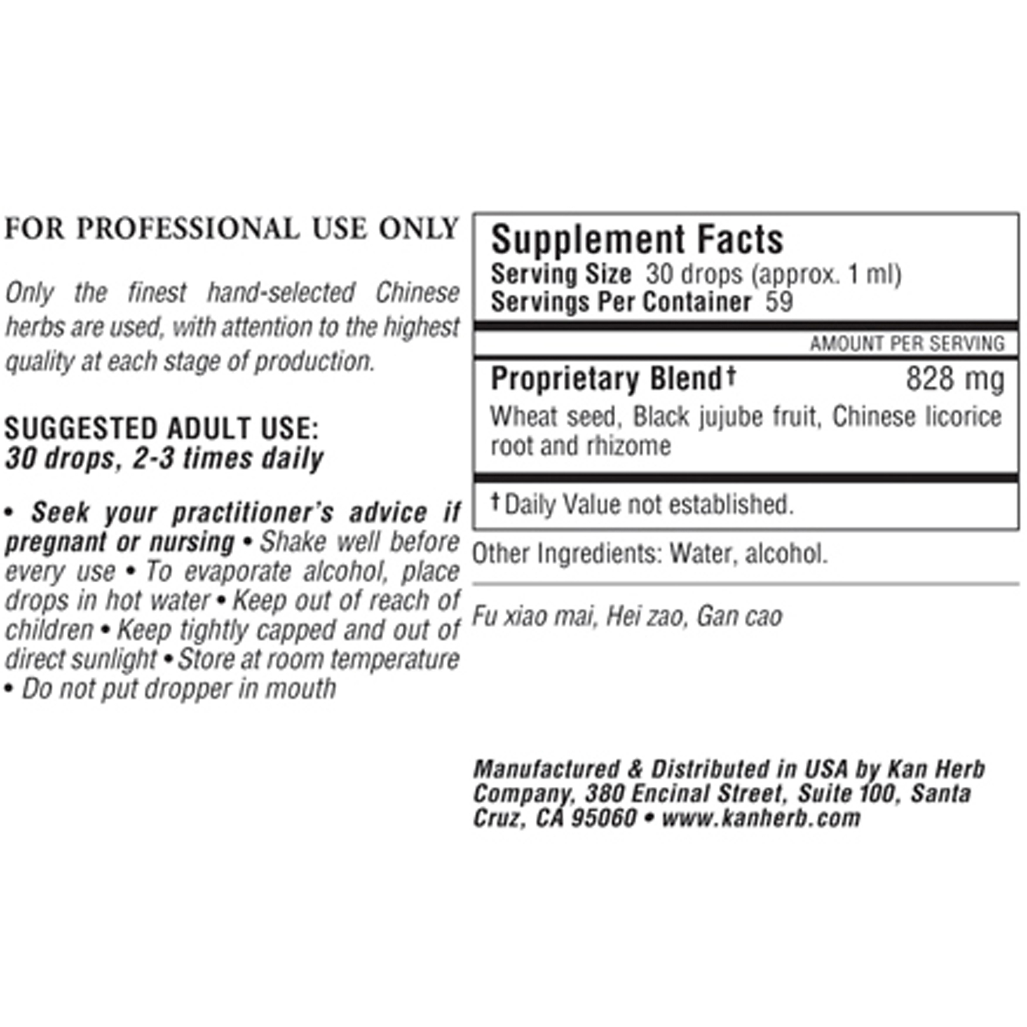 Rescue Formula Liquid - Image 2