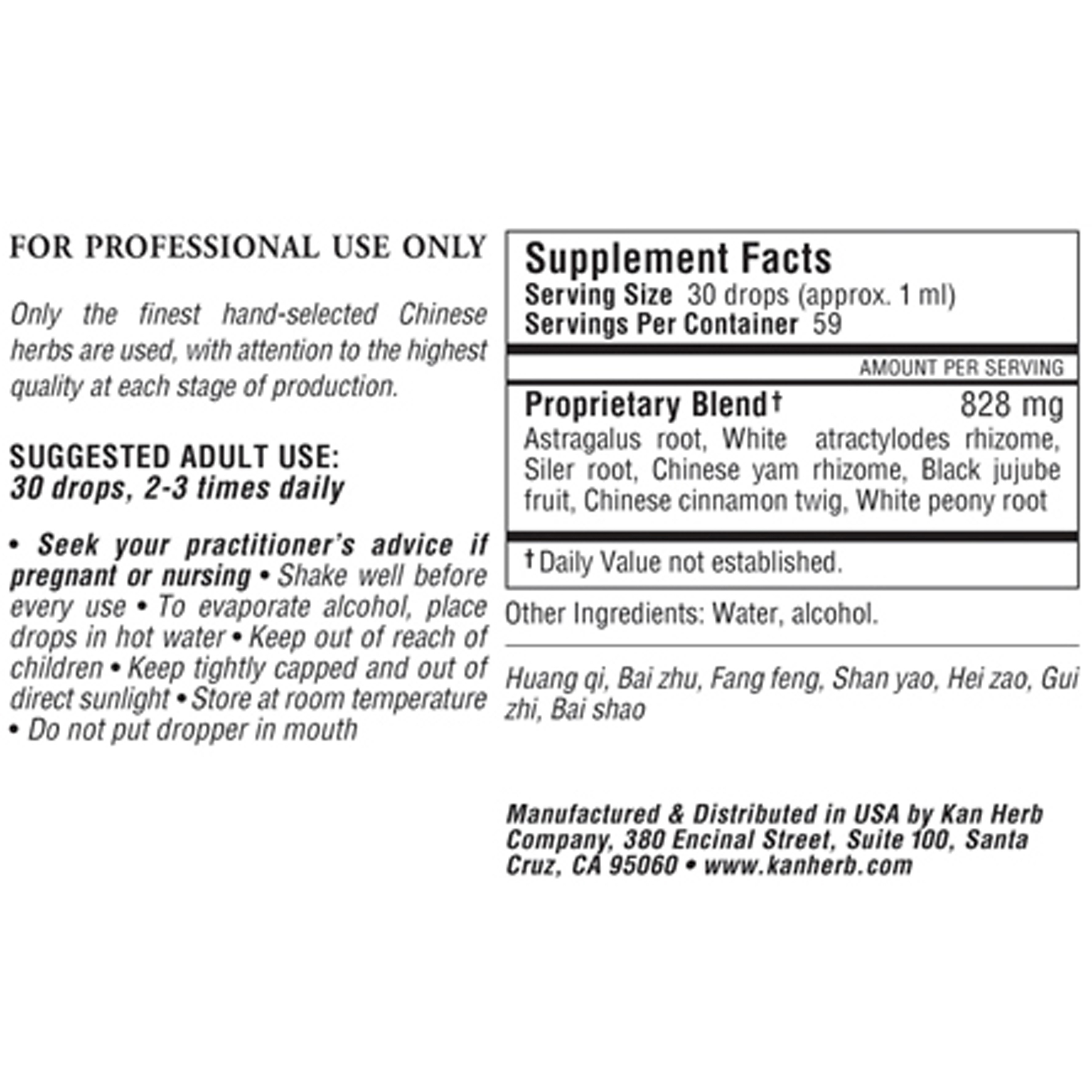 Jade Windscreen Liquid - Image 2