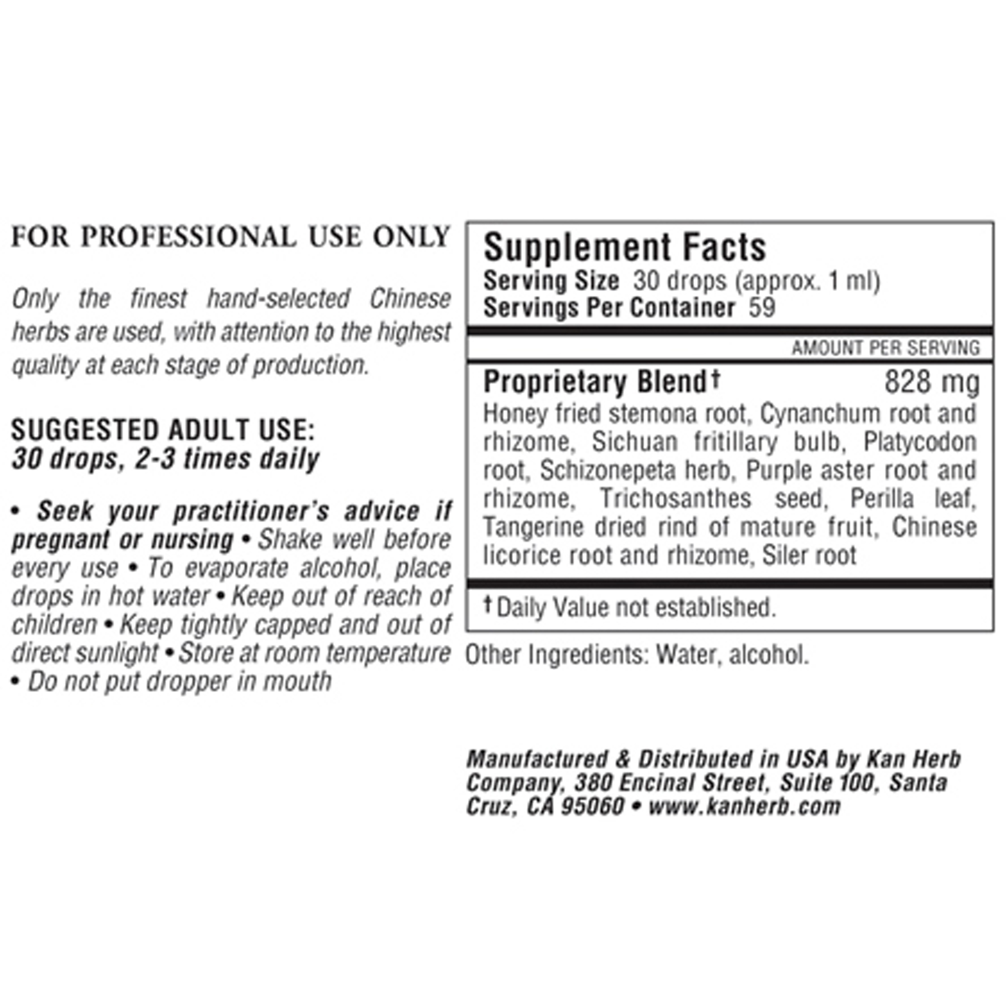 Lung Qi Release Liquid (Dispel Cough) - Image 2