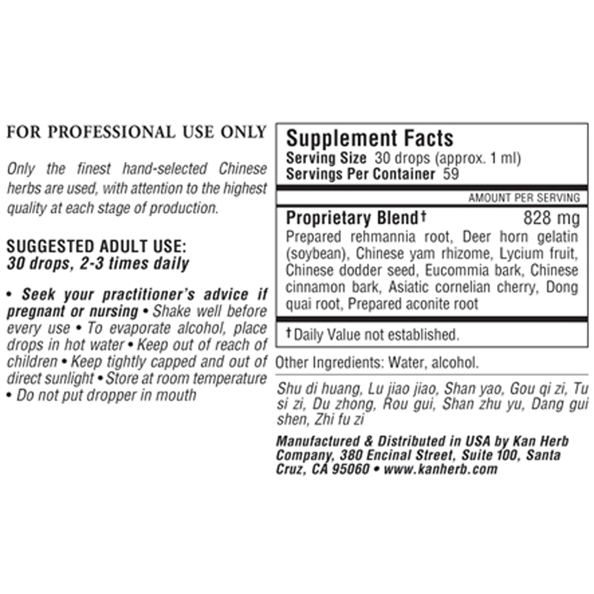 Replenish the Right Liquid - Image 2