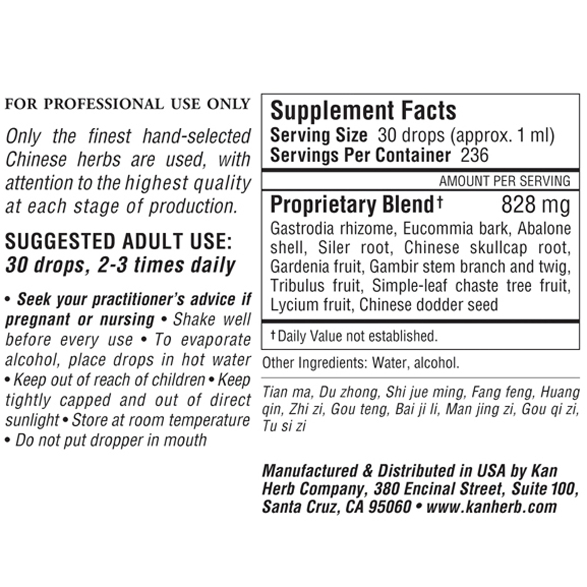 Steady Centeredness Liquid - Image 2