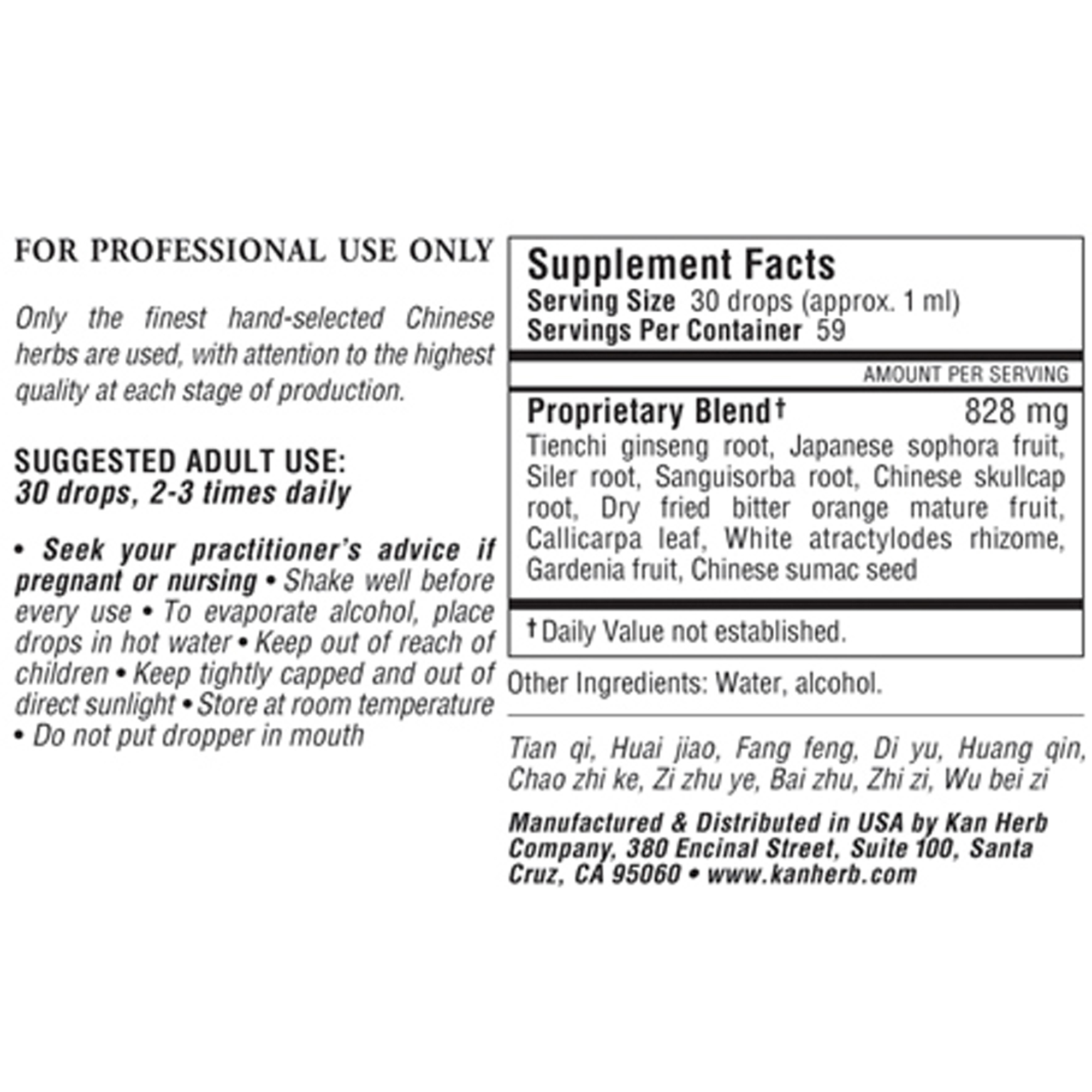 Sophora Support Liquid - Image 2