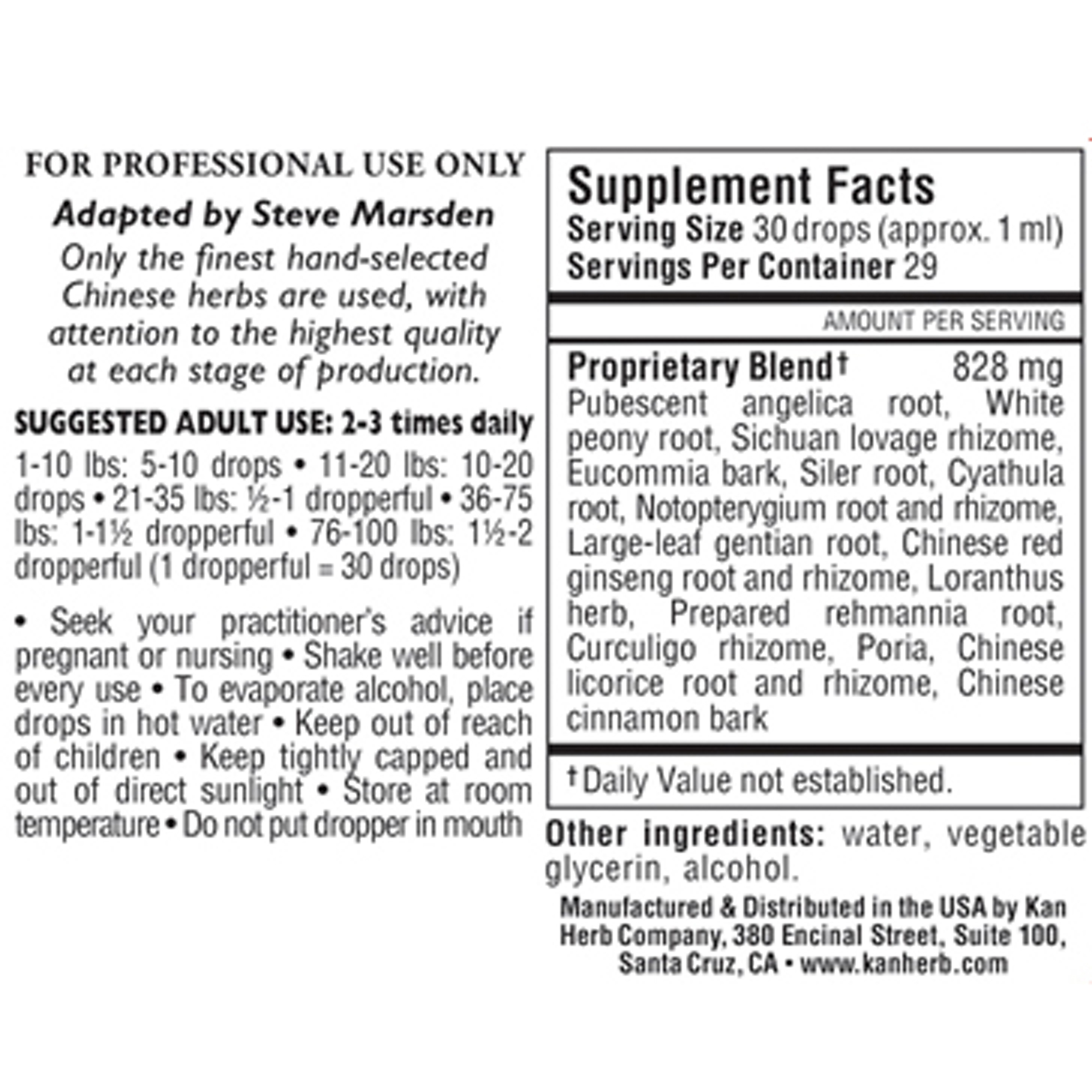 Supple Spine Liquid (vet) - Image 2