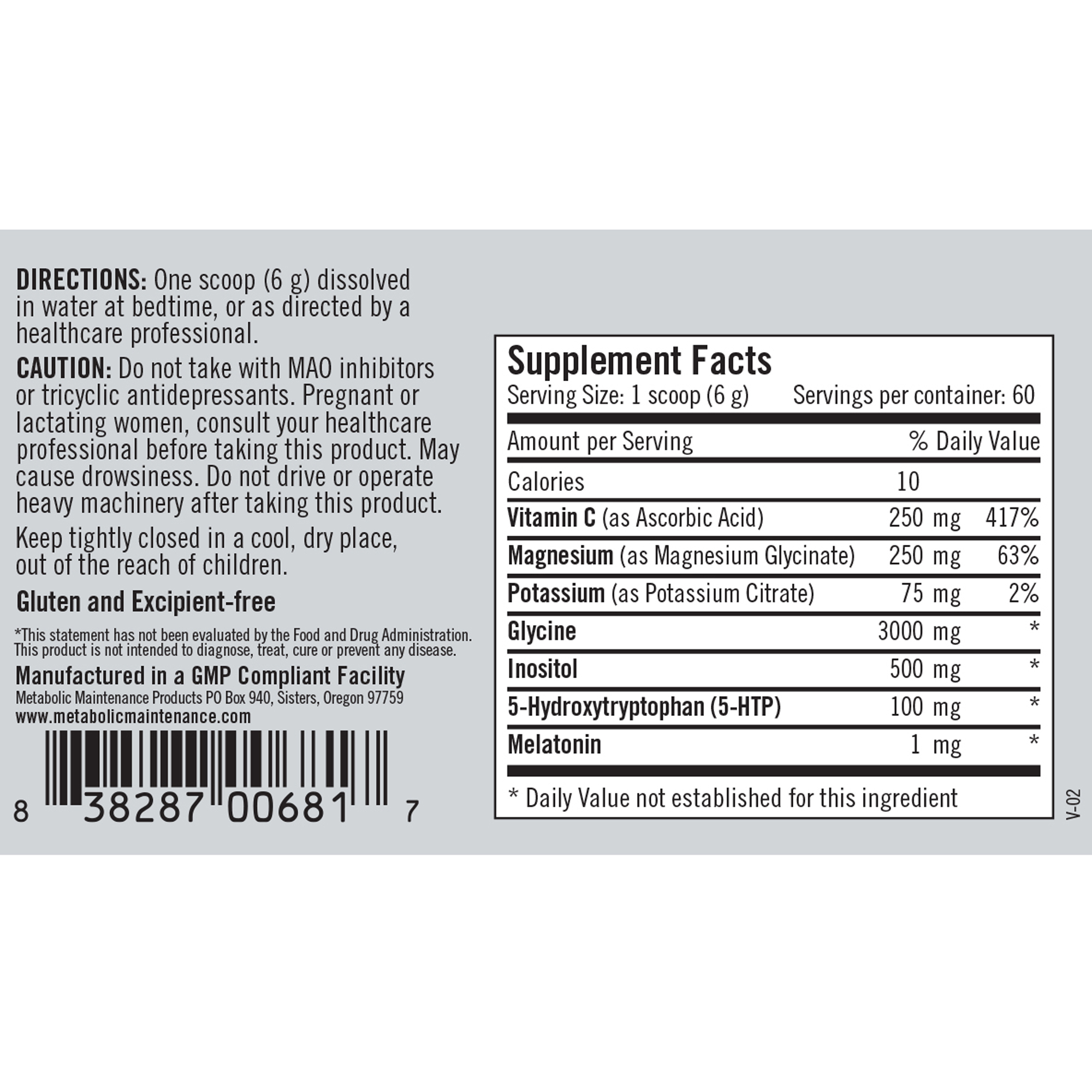 R.E.M. Maintenance - Image 2