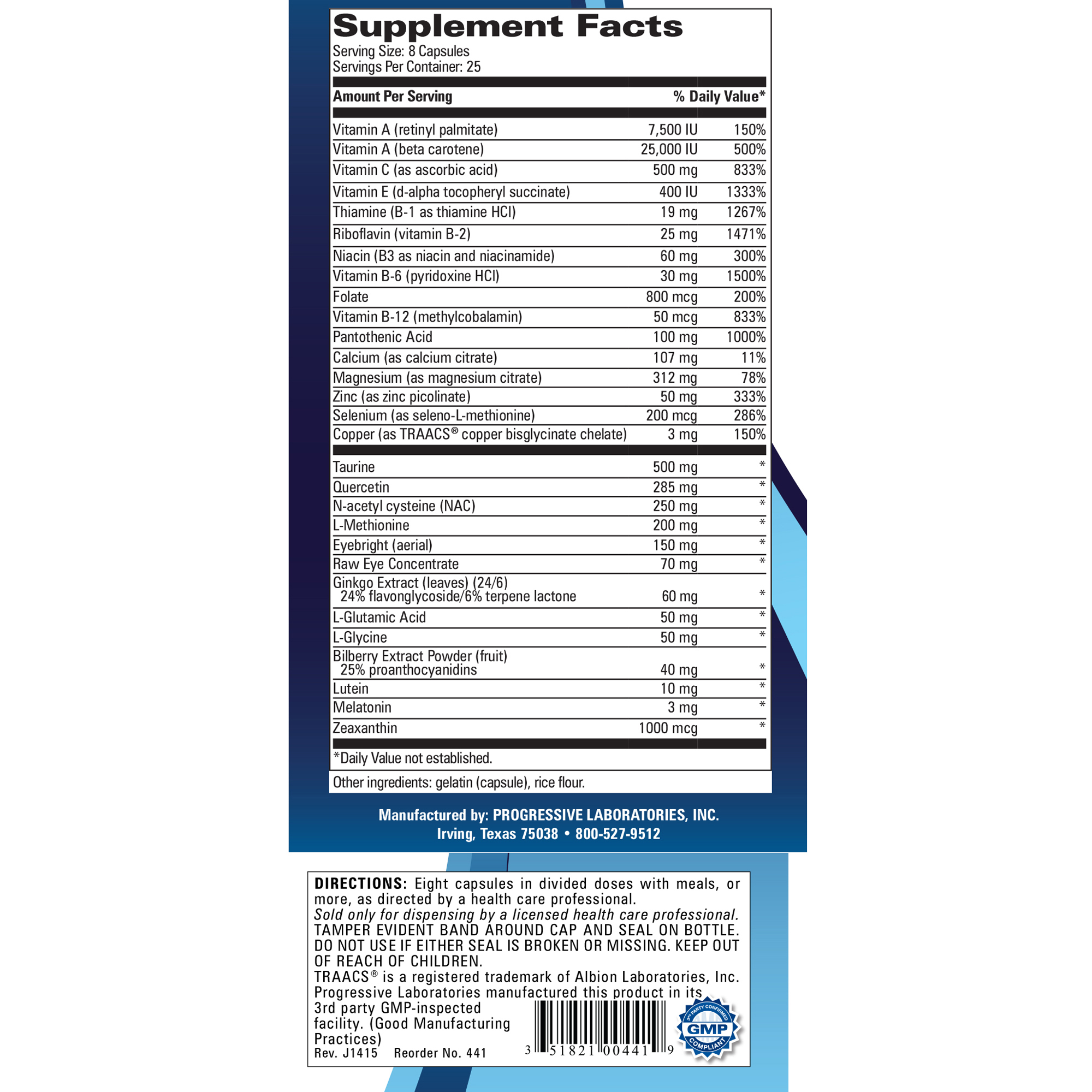 Visio Plex - Image 2