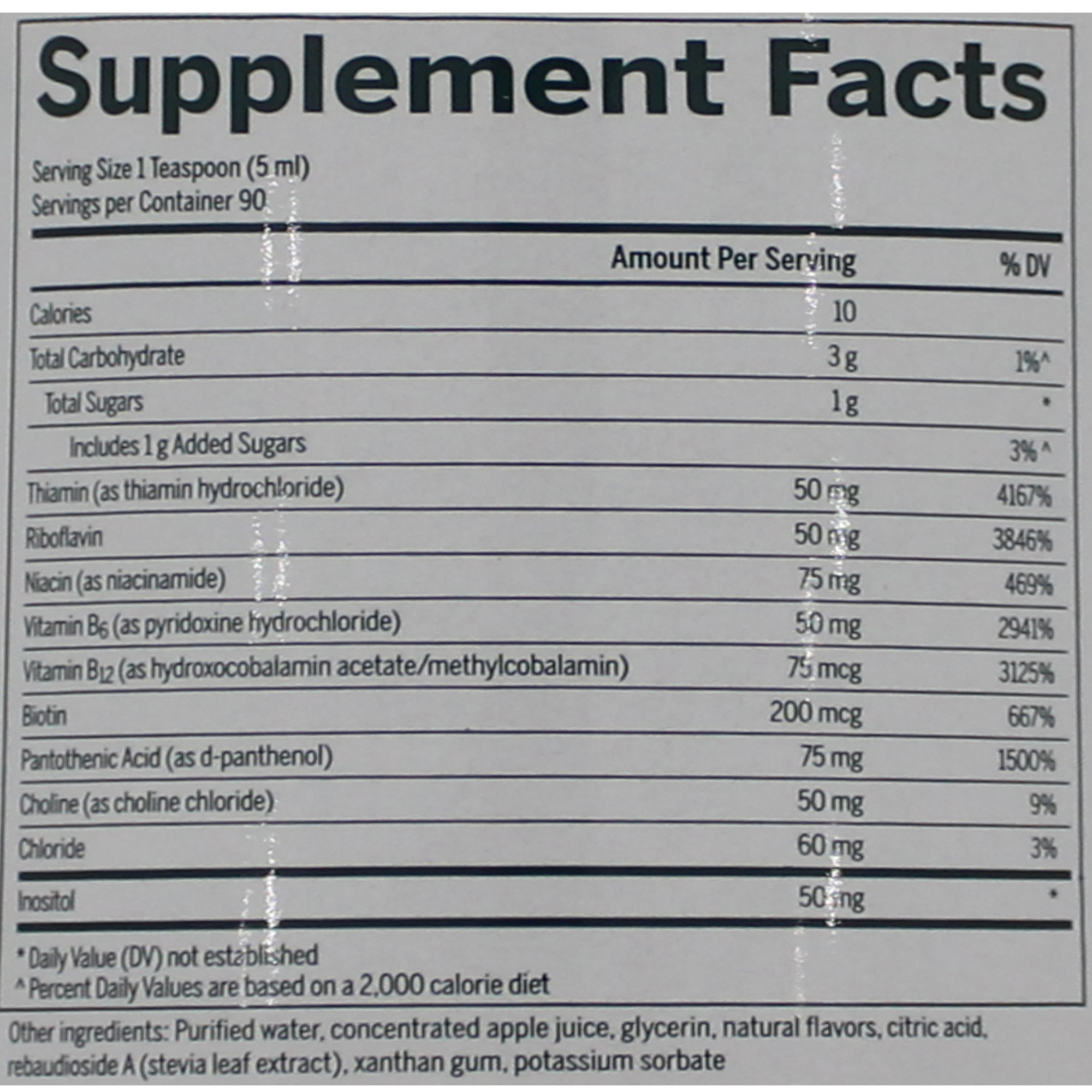 Liquid B Complex - Image 2
