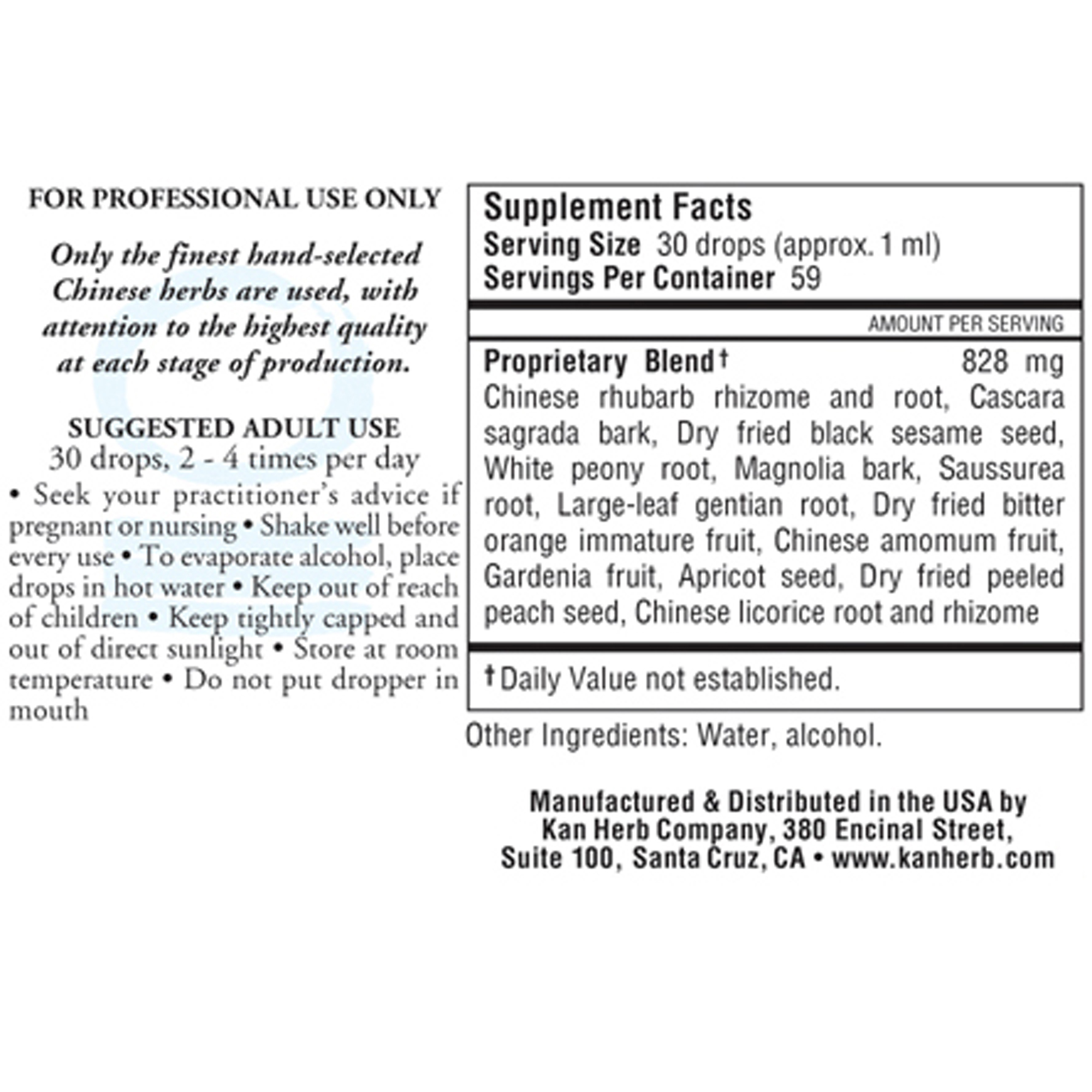 Get Going Liquid (Max Lax) - Image 2