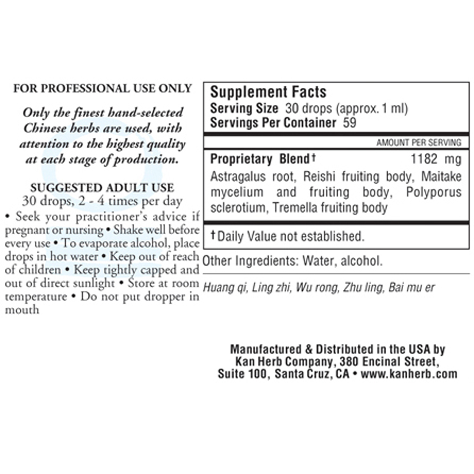 Resilience Liquid - Image 2