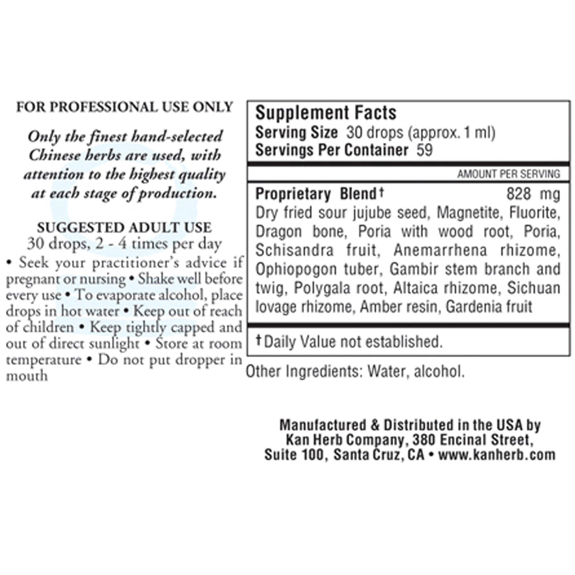 Loosen Solution Liquid (Tension) - Image 2