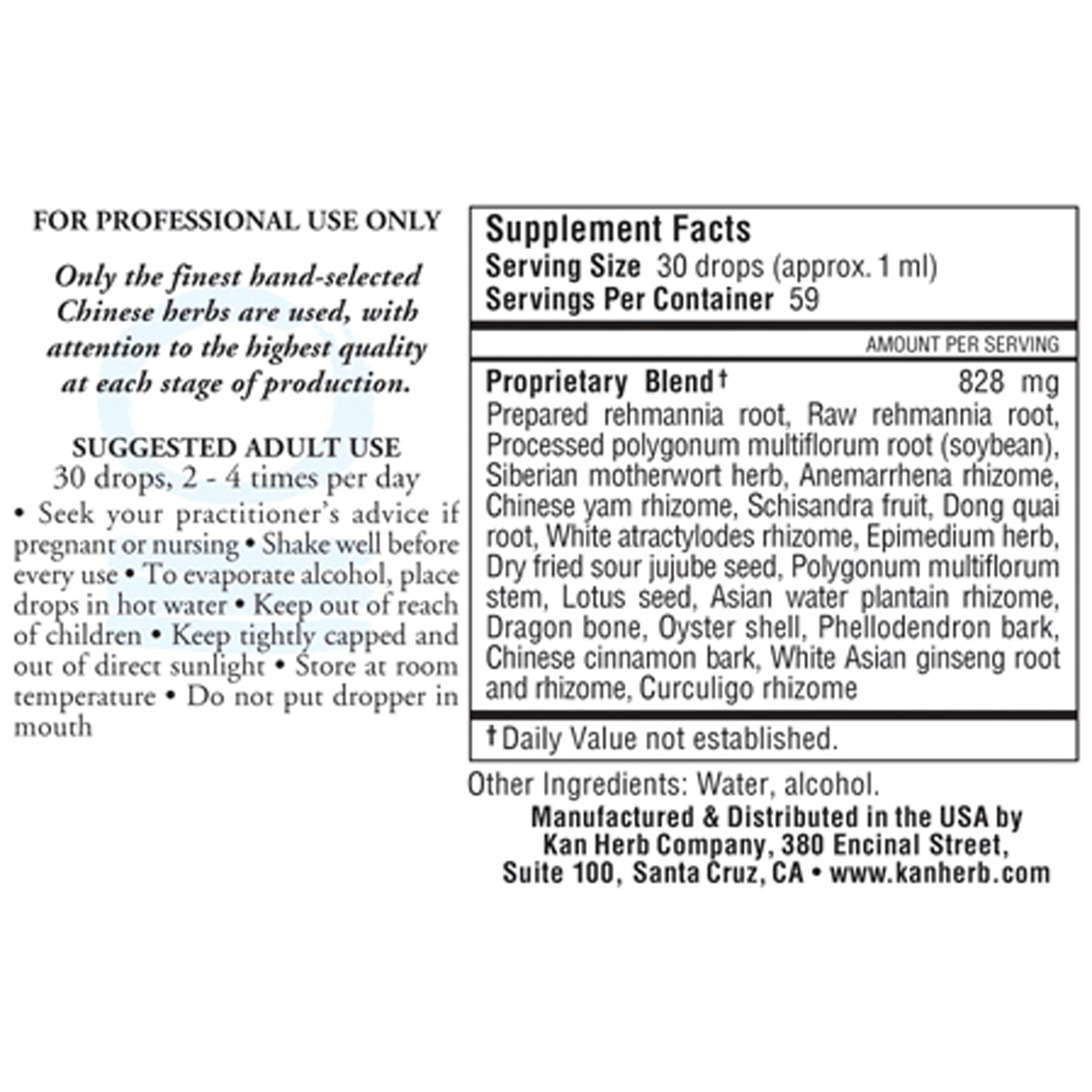 Wise Woman's Well Liquid - Image 2